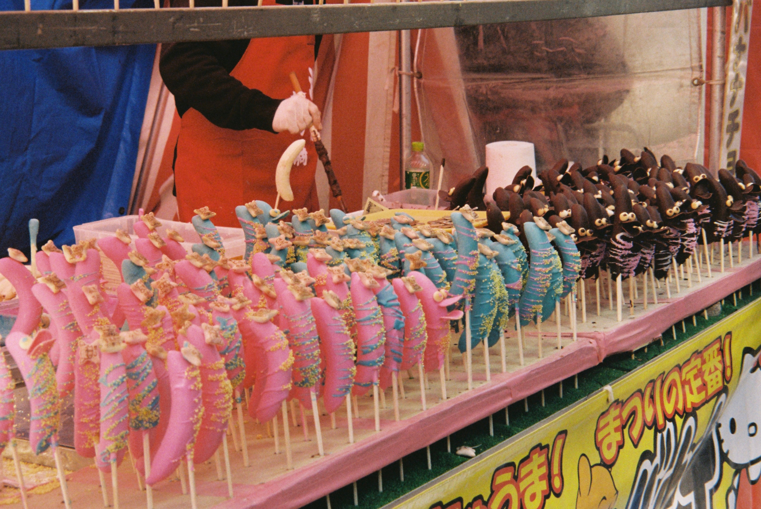 Пленка. Фотограф Алина Диева Москва | Токио