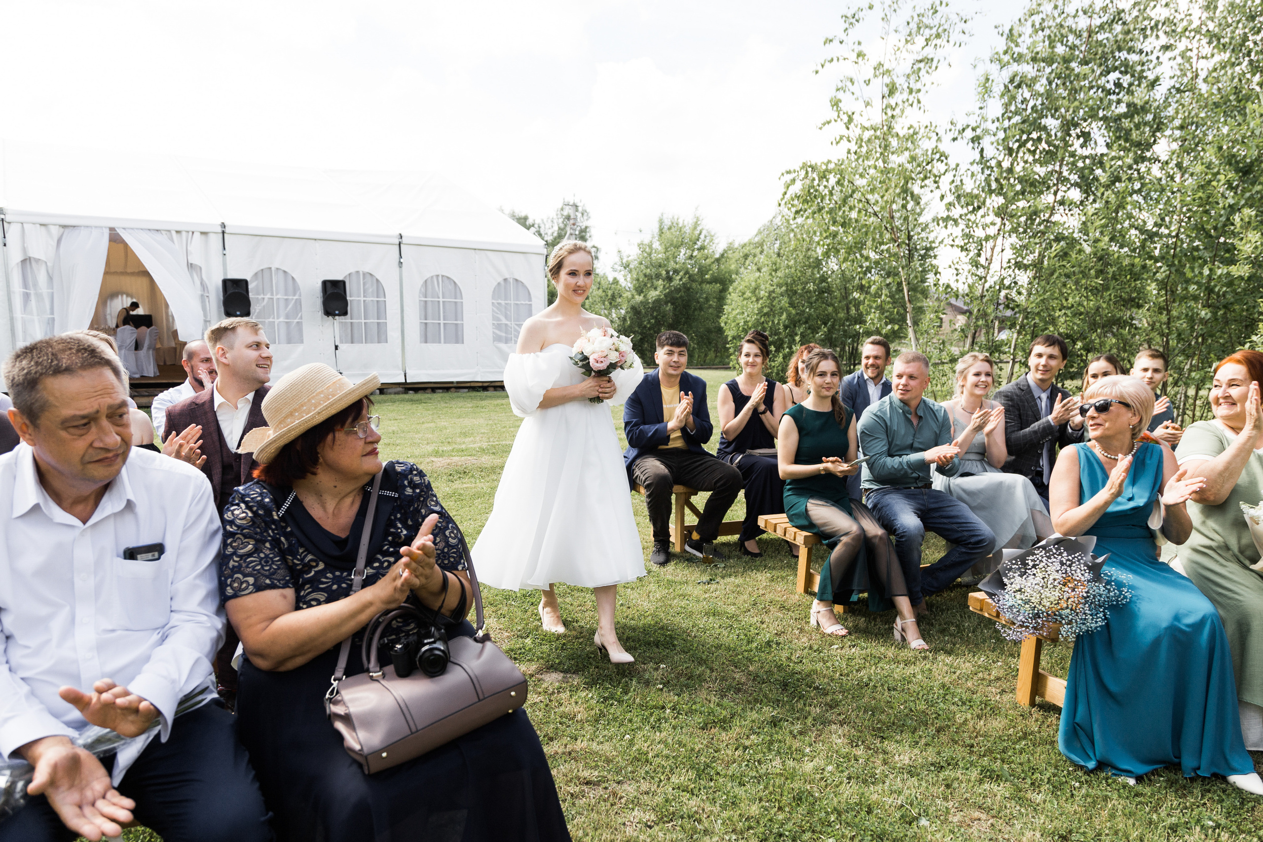 Диана и Александр