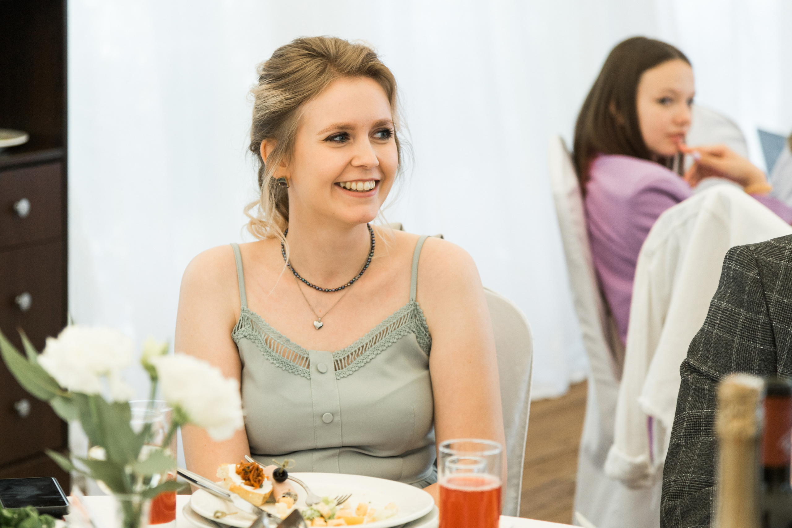 Диана и Александр