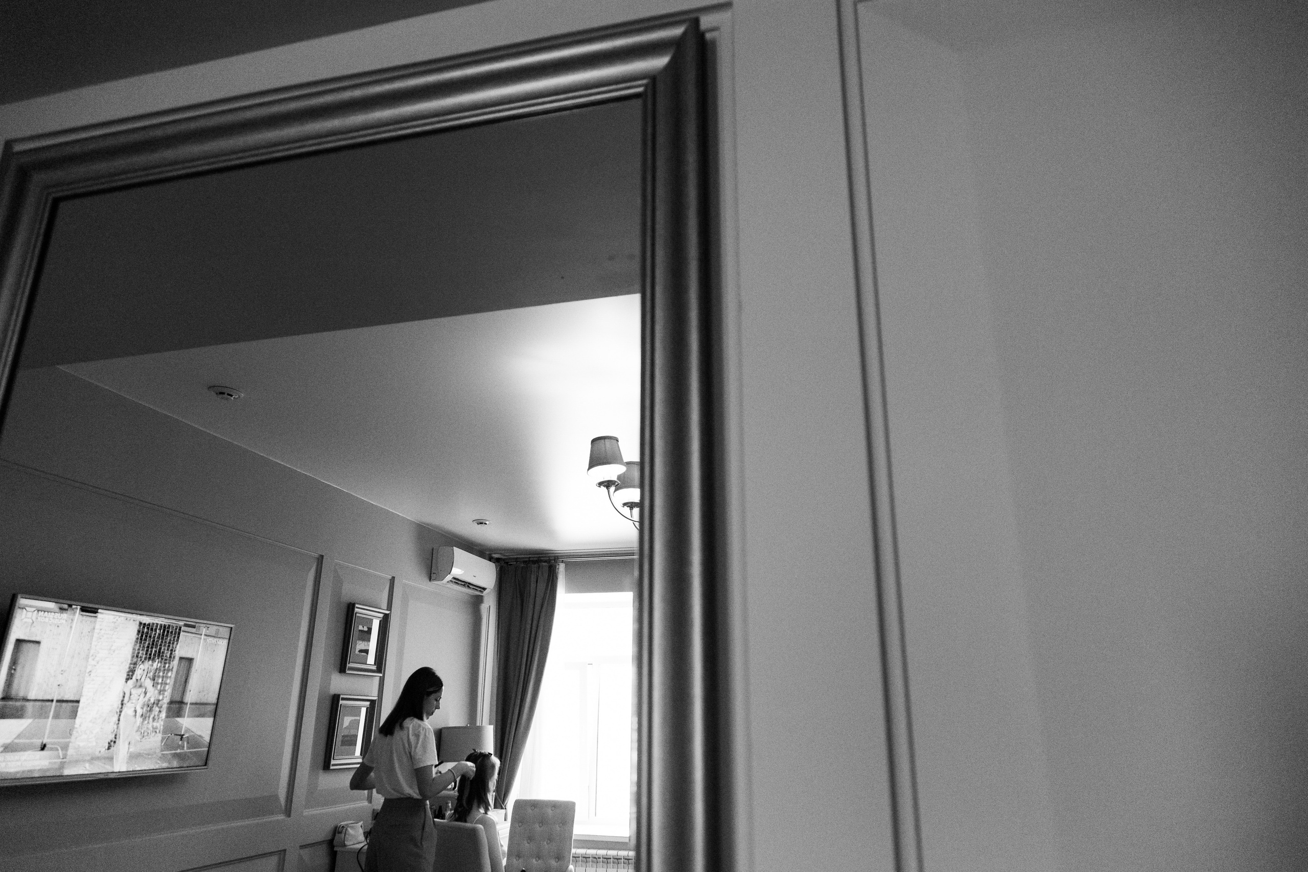 Диана и Александр