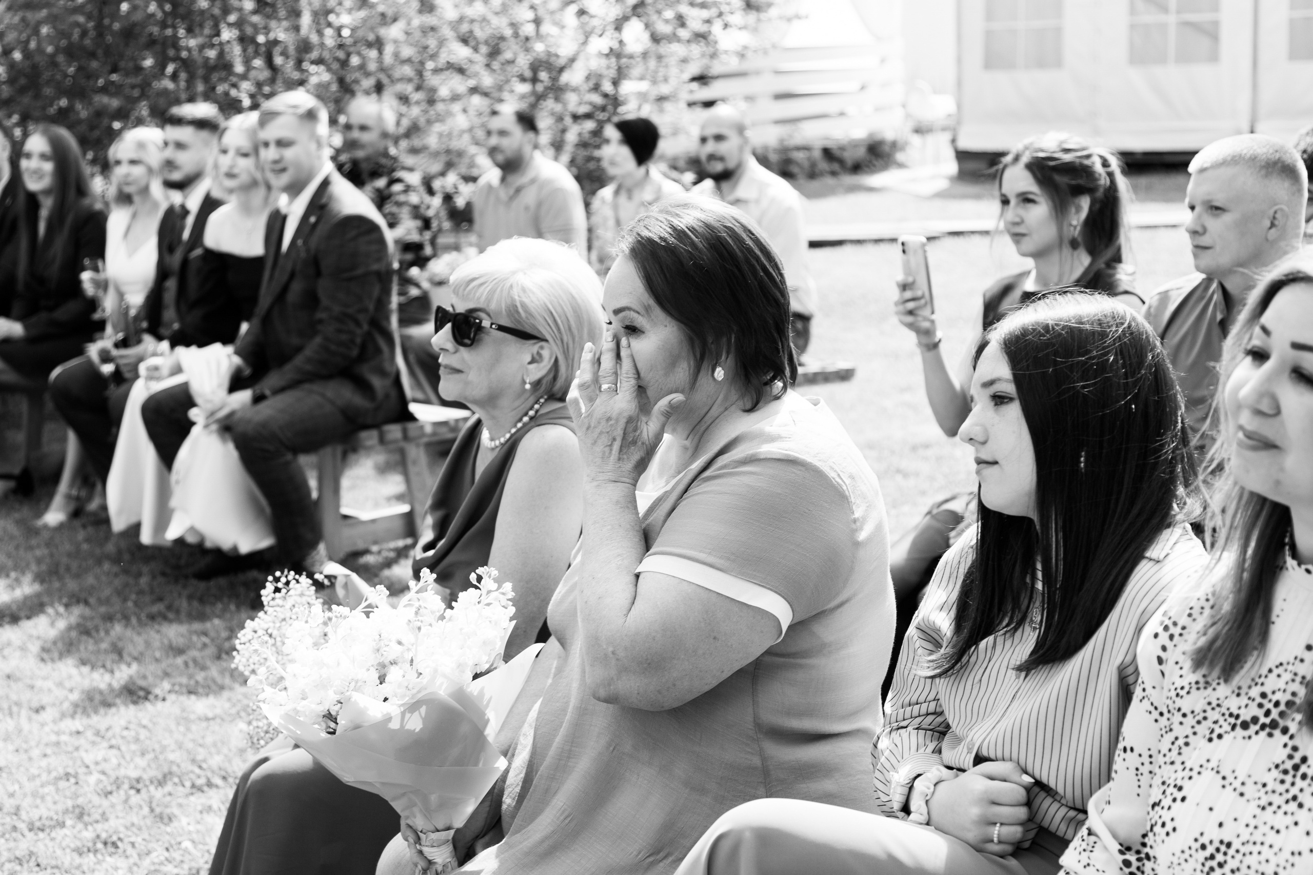 Диана и Александр