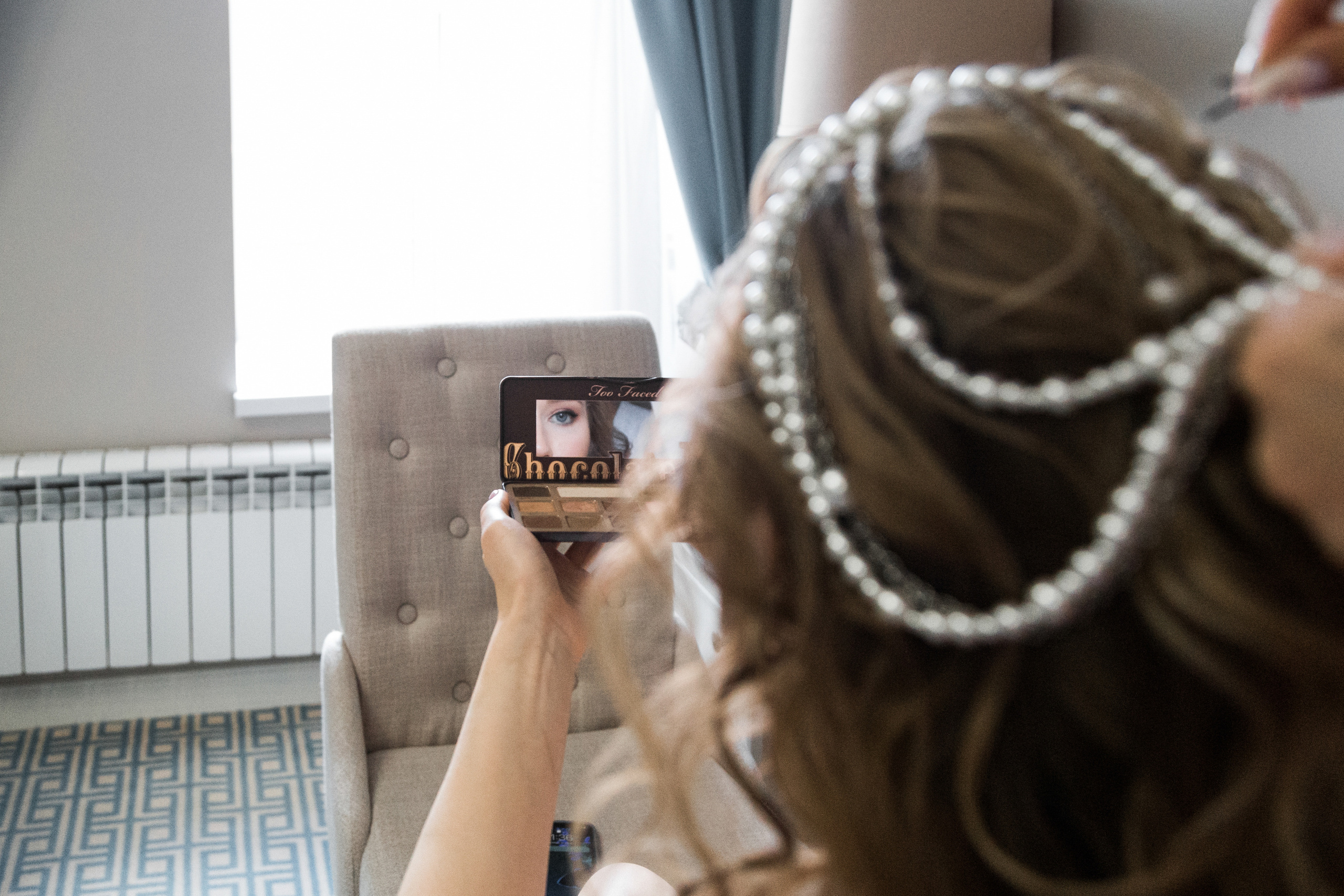 Диана и Александр