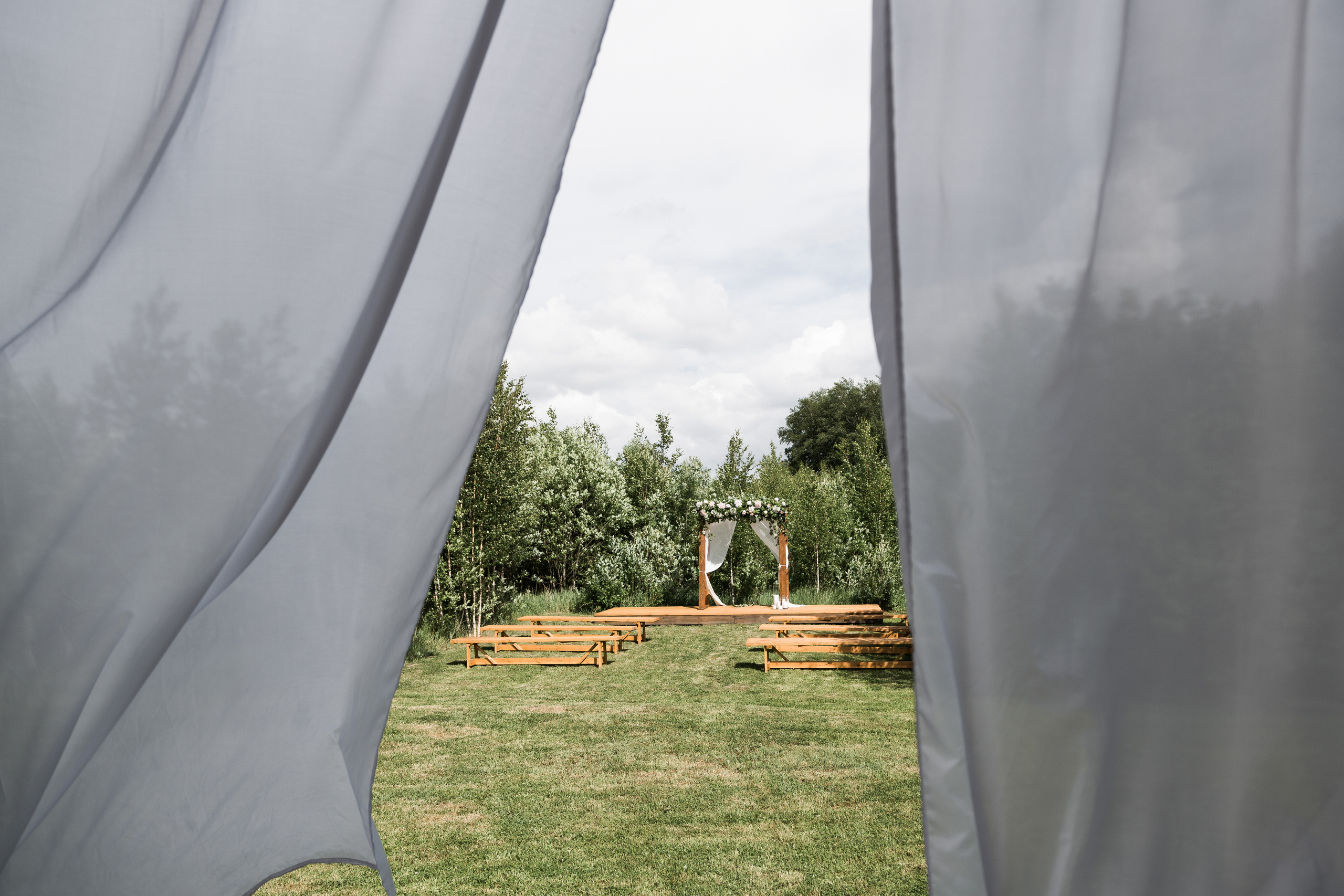 Диана и Александр