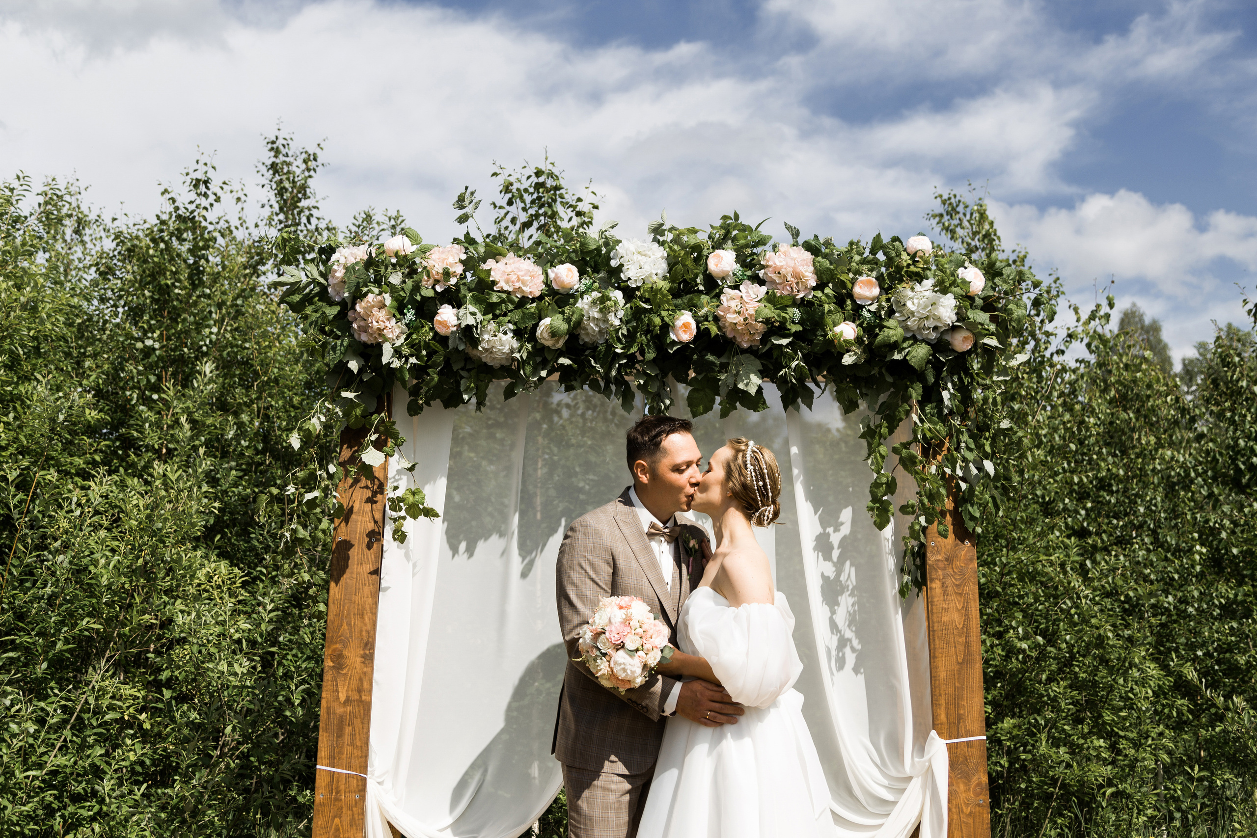 Диана и Александр