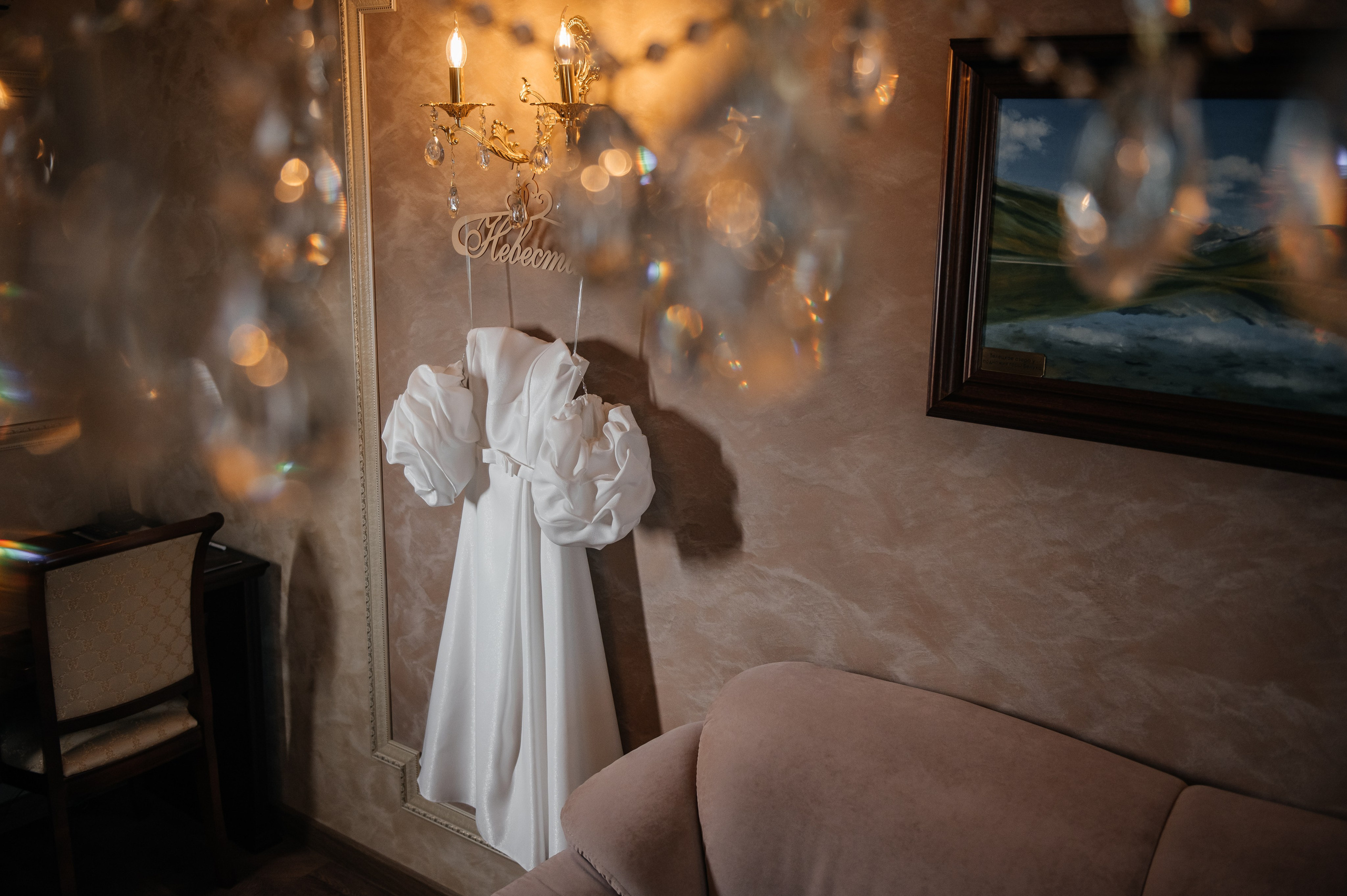 Степан и Екатерина. Свадебная  съемка на Алтае