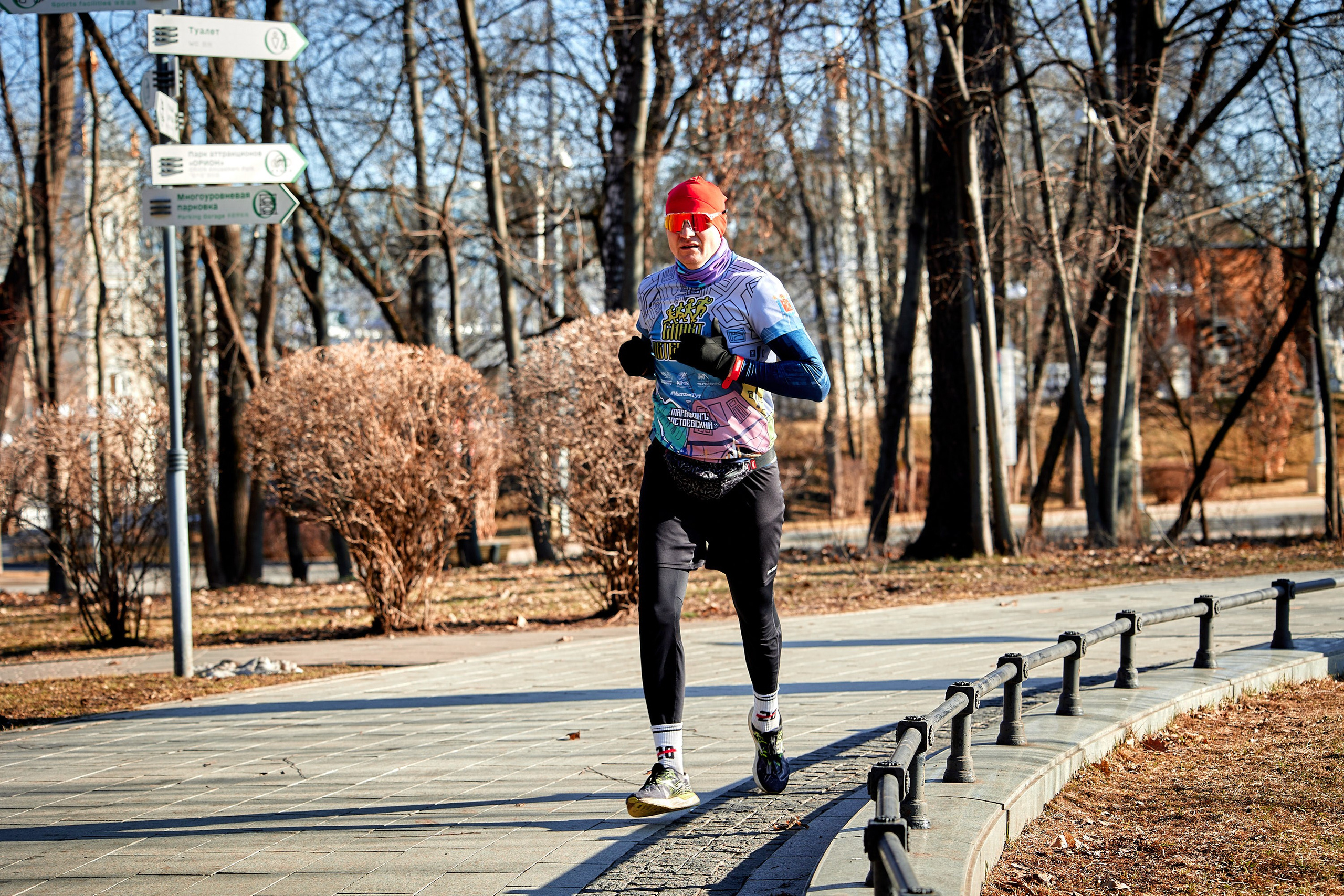ВДНХ 22.03.2025. Спортивный и репортажный фотограф Андрей Баскаков