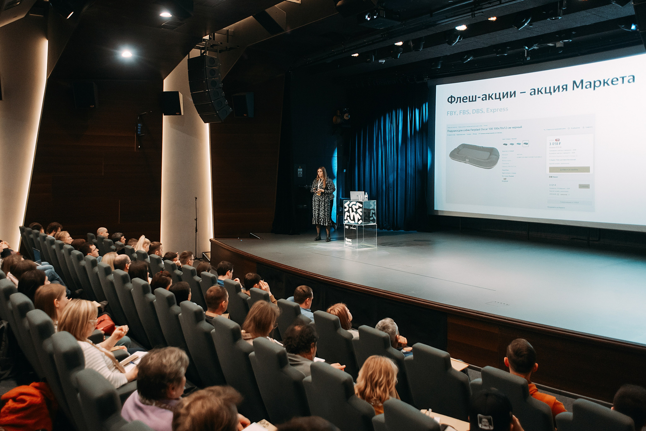 Общий репортаж. Фотограф Рашковская Полина