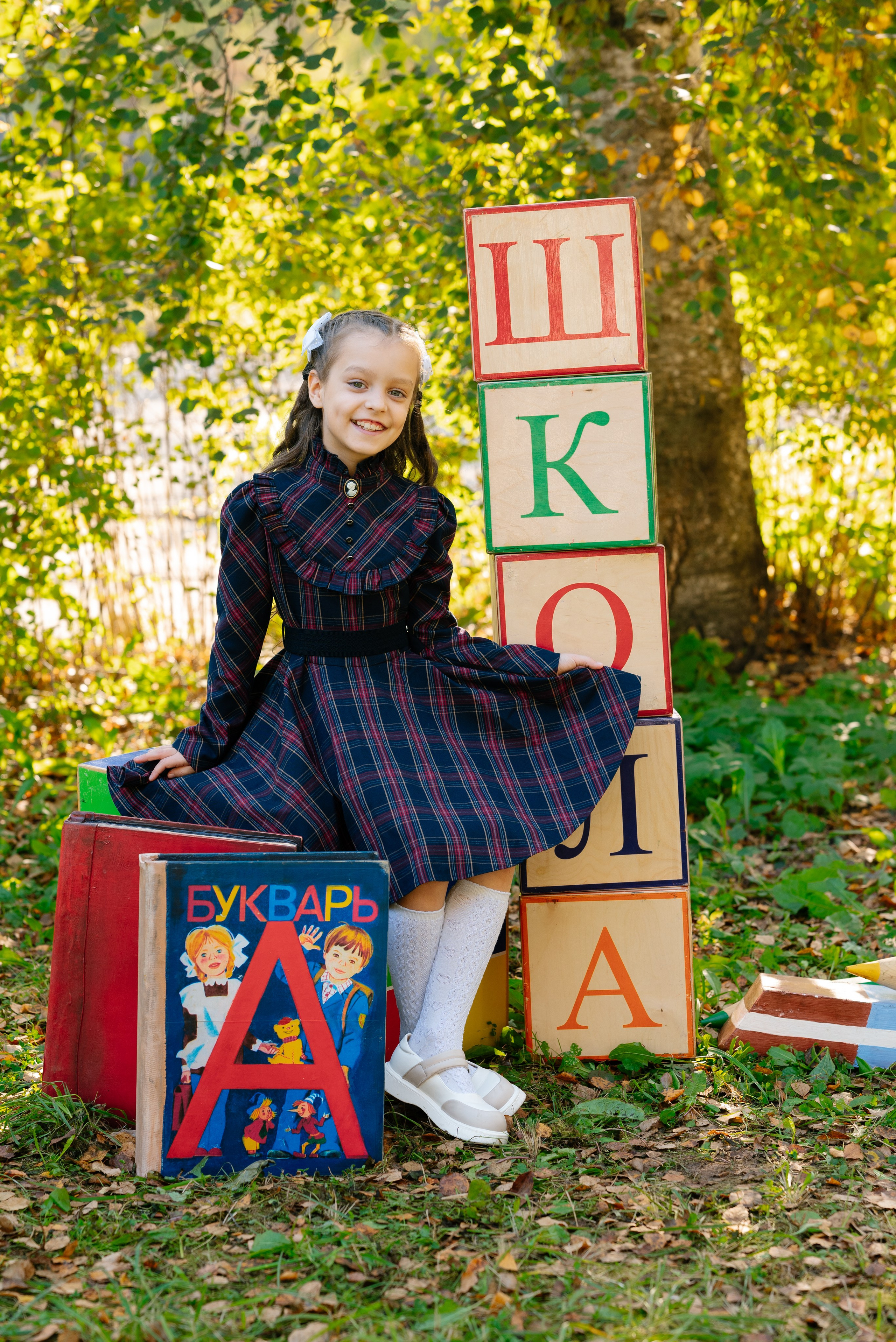 Фотосессия на улице. Выпускные альбомы Ярославль