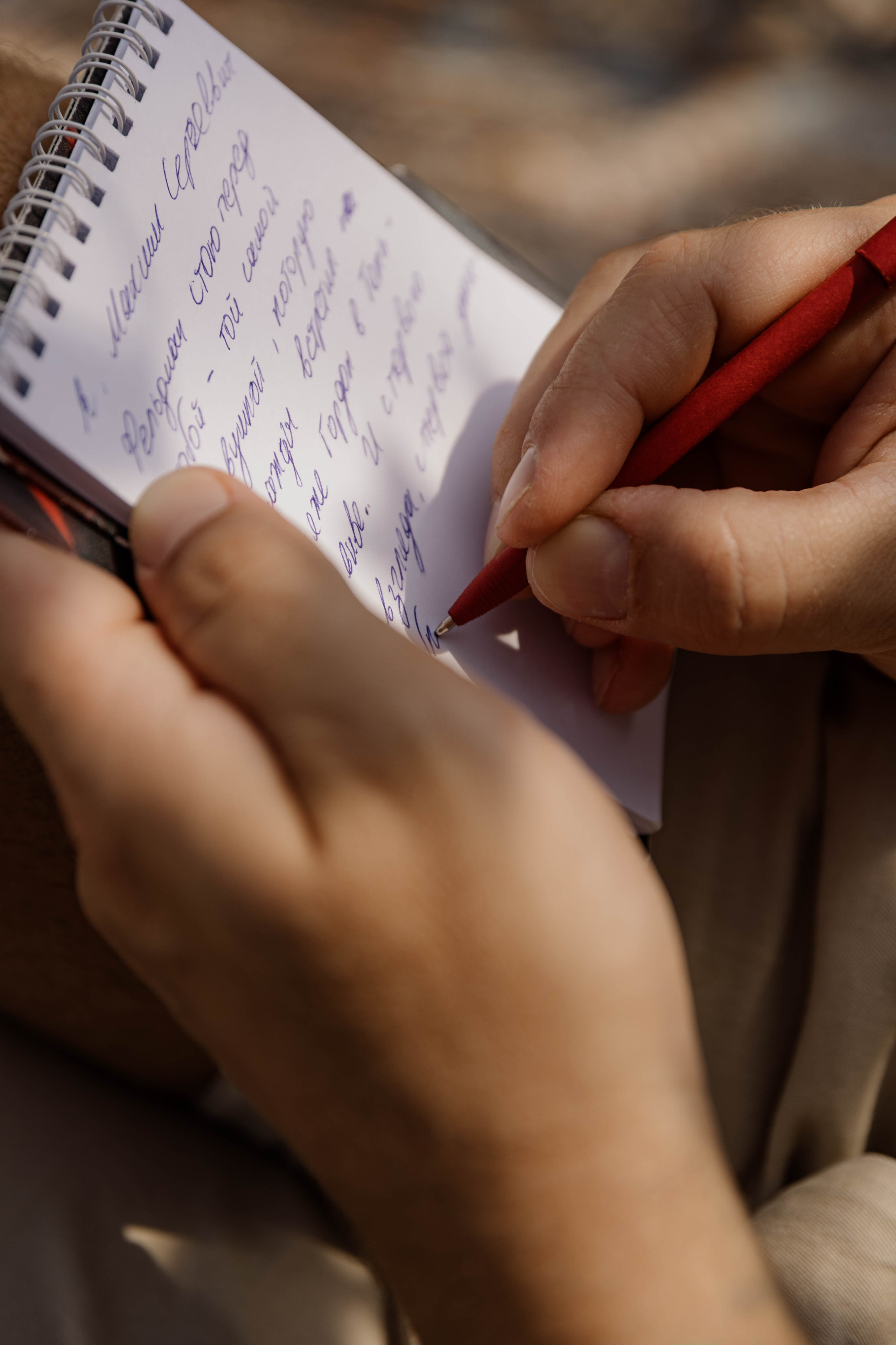 Максим и Мила. Фотограф Юсова Мария