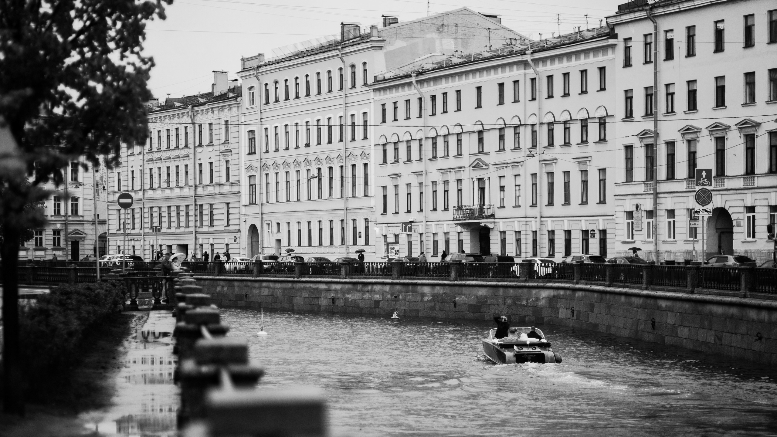 Георгий и Яна. Свадебный и портретный фотограф