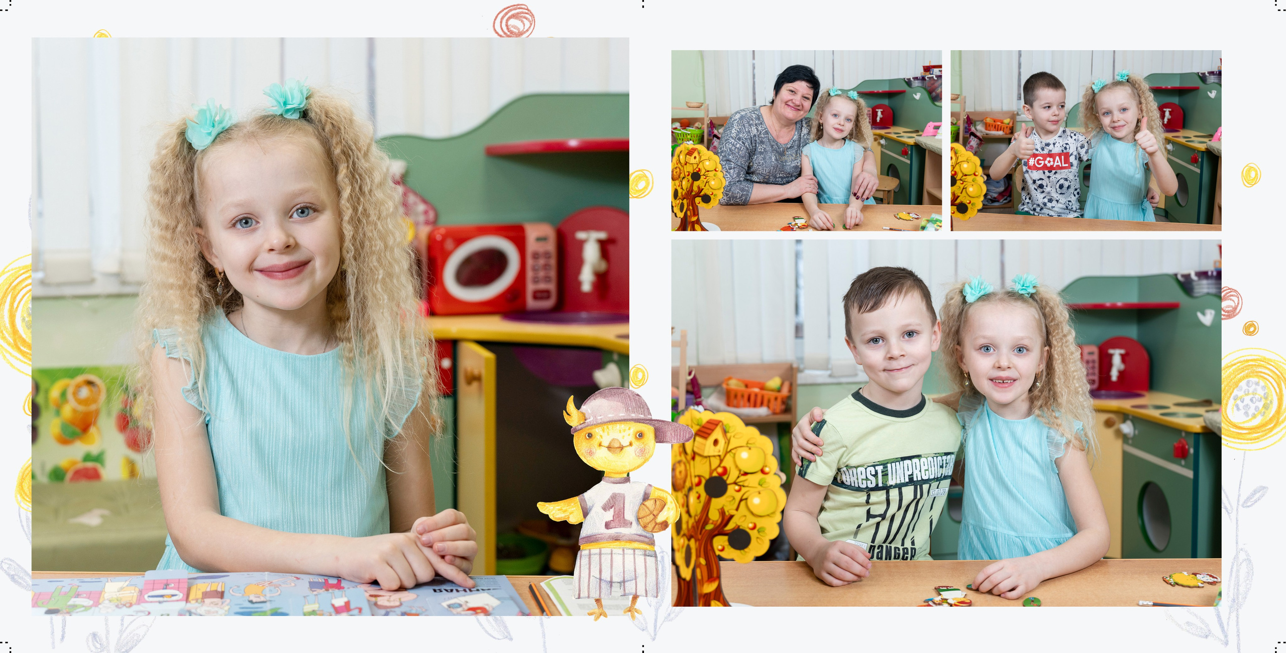 Фотокниги для детского сада. Семейный и детский фотограф в Москве Шмыкова Екатерина