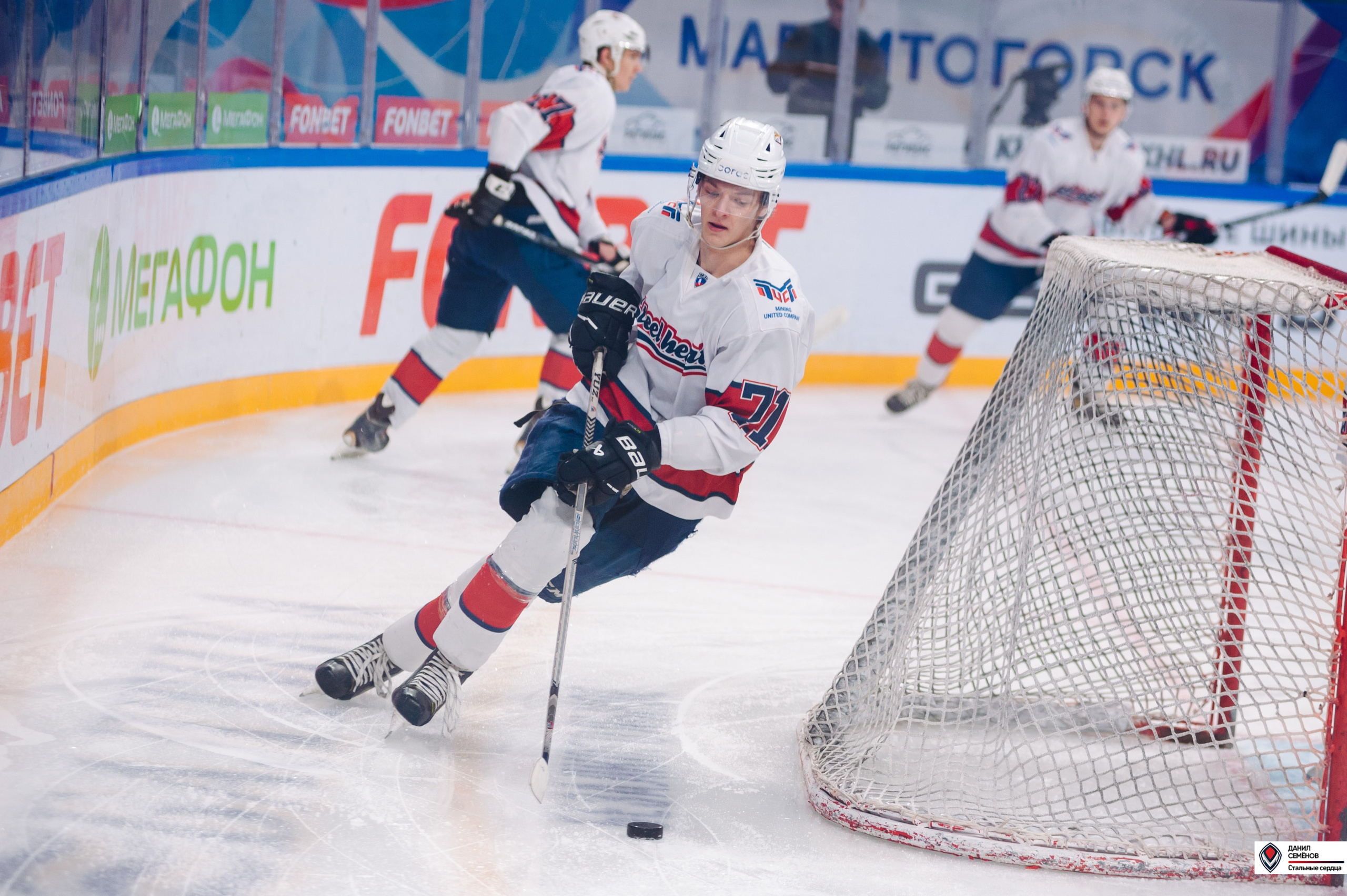 Чемпионат СХЛ. Стальные сердца — Газовик. Фотограф Магнитогорск Данил Семенов