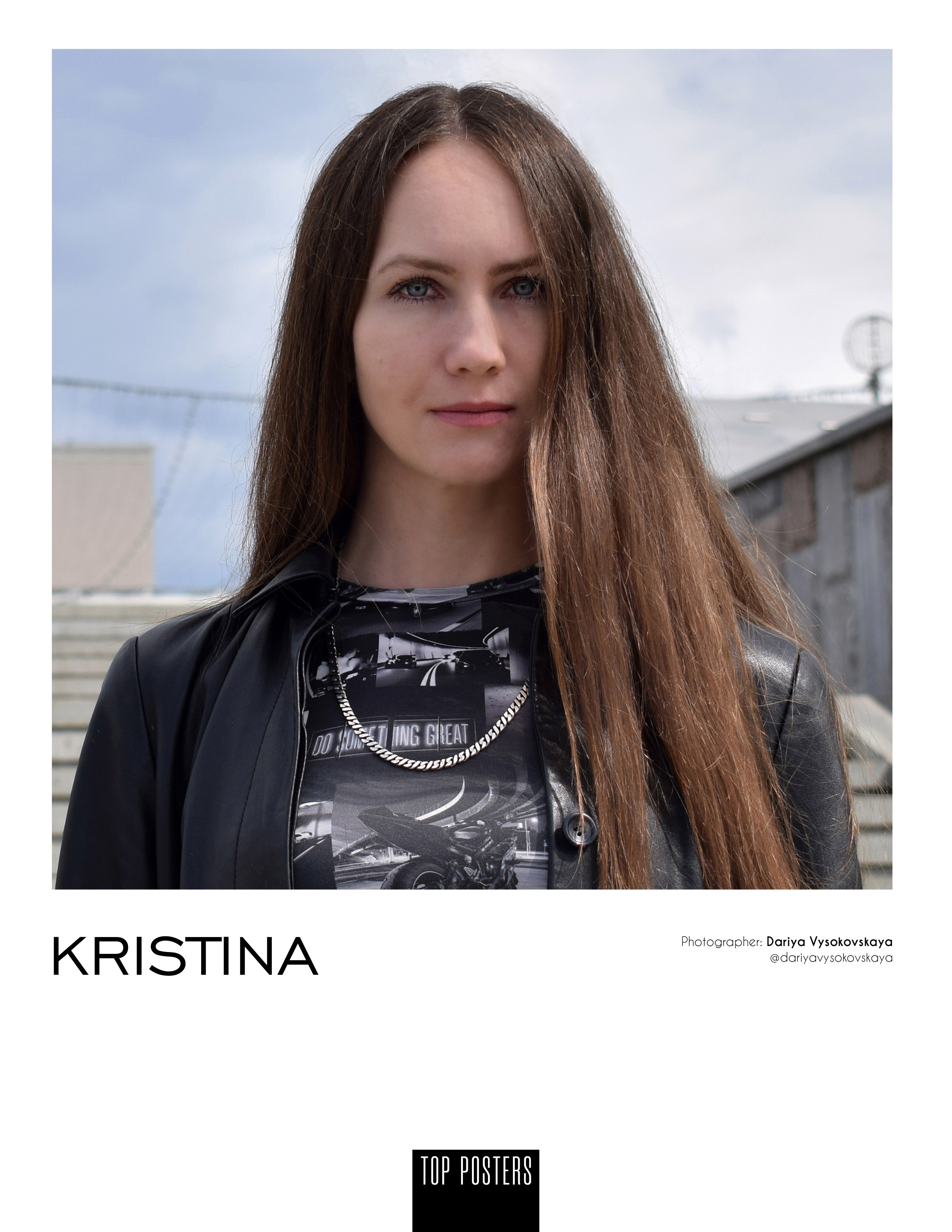 TopPosters. Фотограф Зеленоград Москва