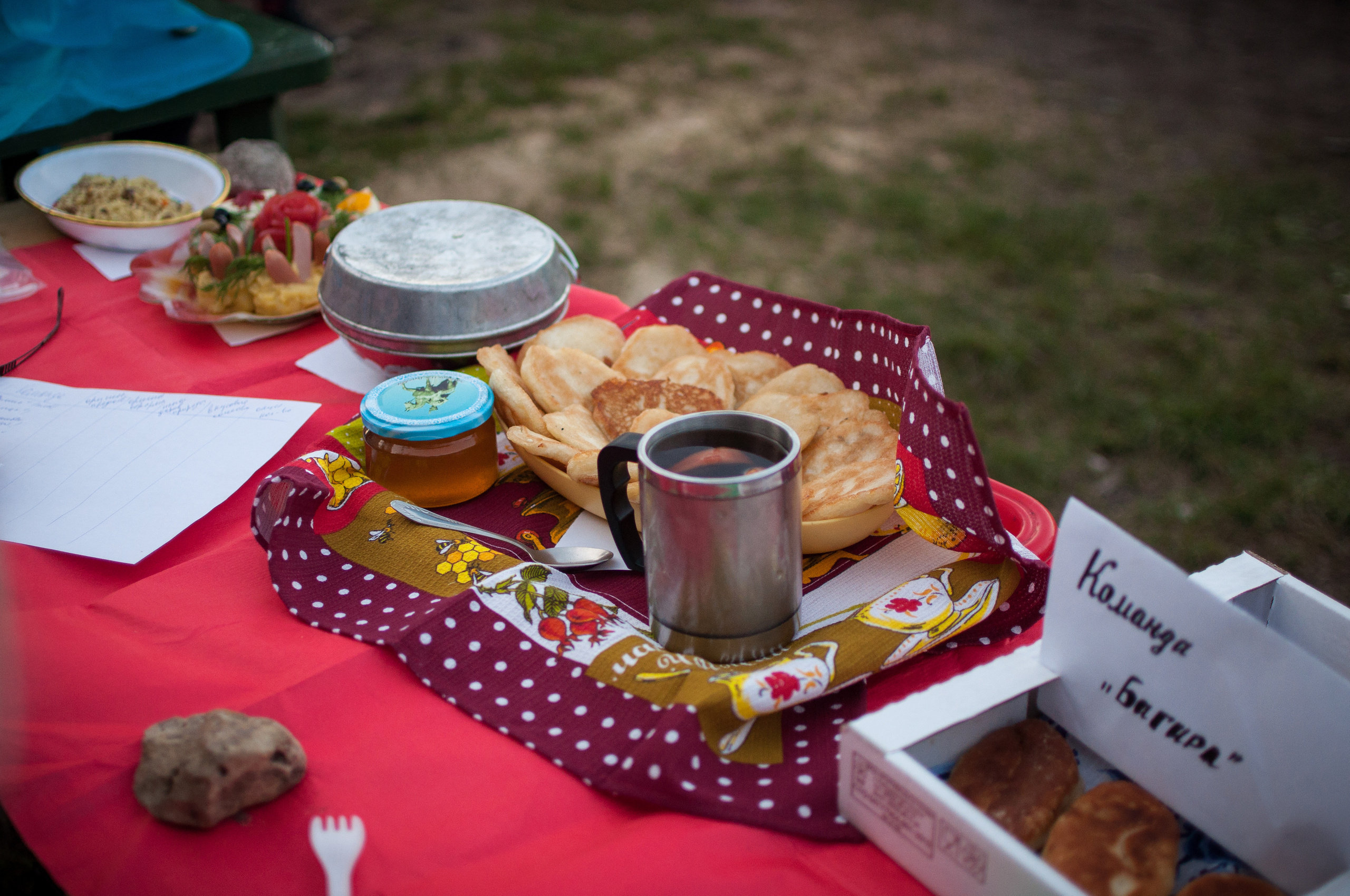 Туристический слет. Фотограф в Самаре Иван Булатов