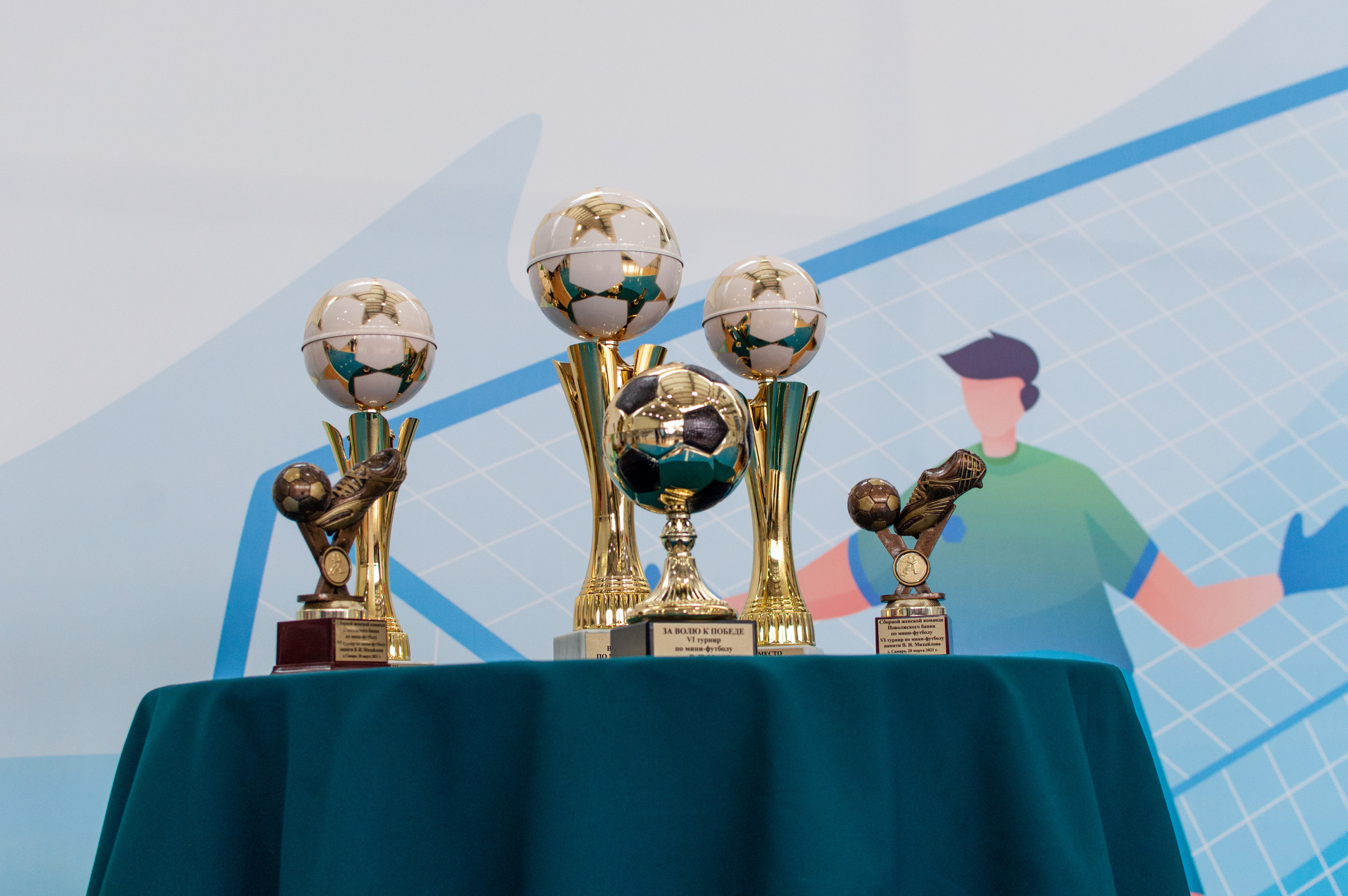 Репортаж турнир по мини-футболу. Фотограф в Самаре Иван Булатов