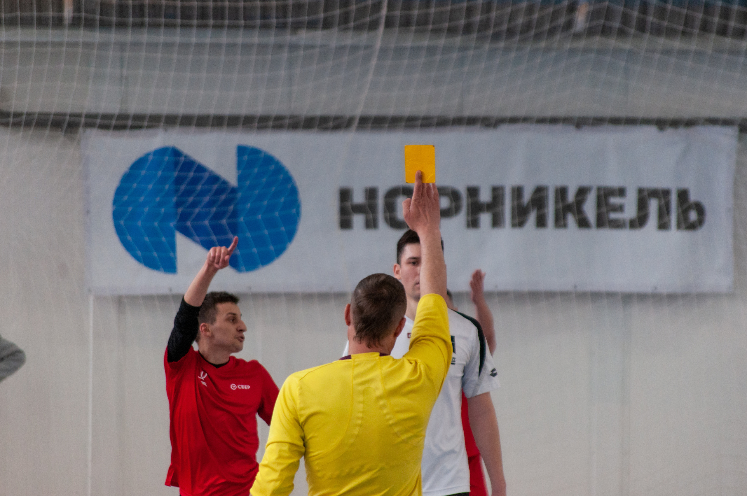 Репортаж турнир по мини-футболу. Фотограф в Самаре Иван Булатов