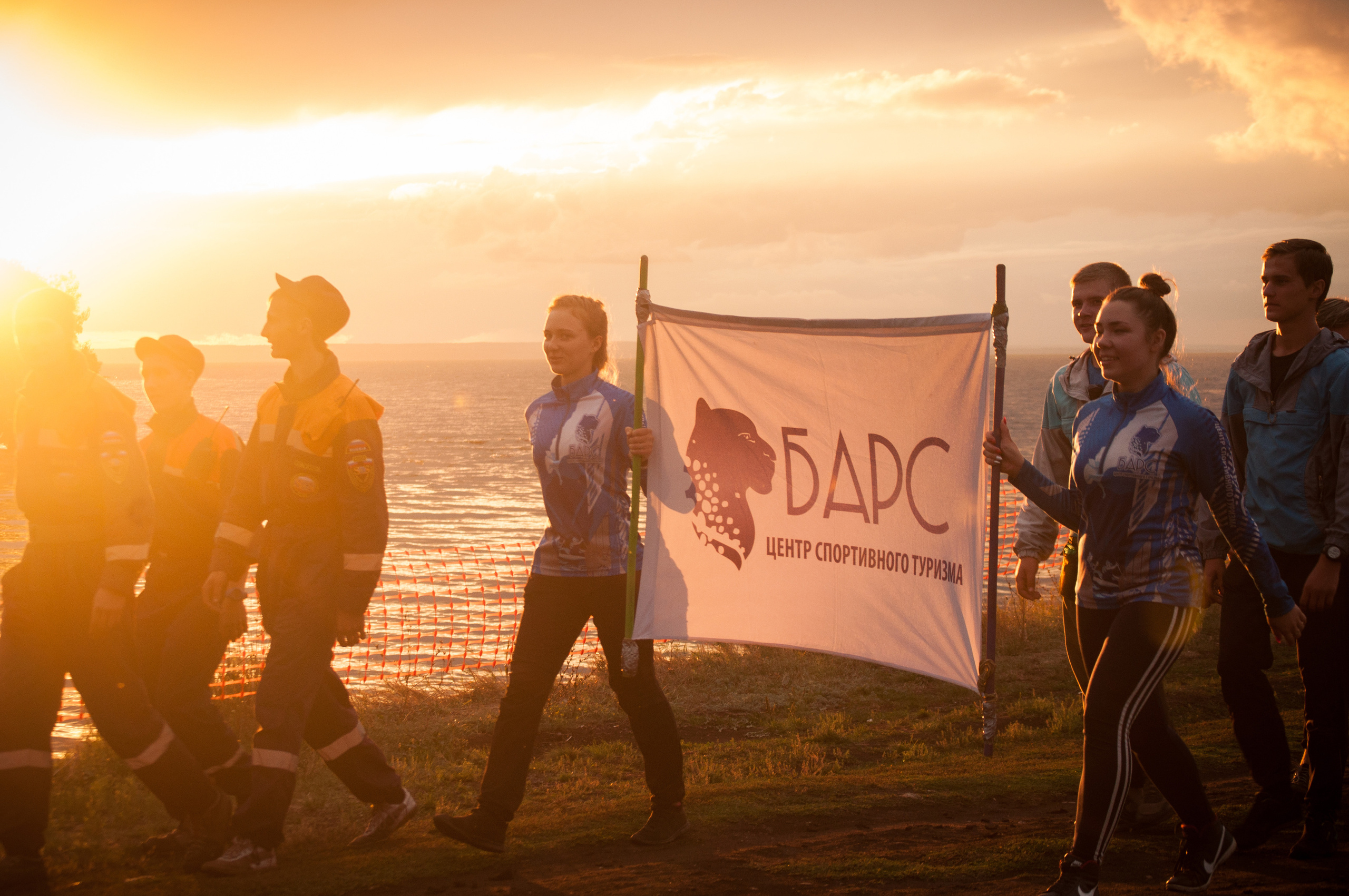 Туристический слет. Фотограф в Самаре Иван Булатов