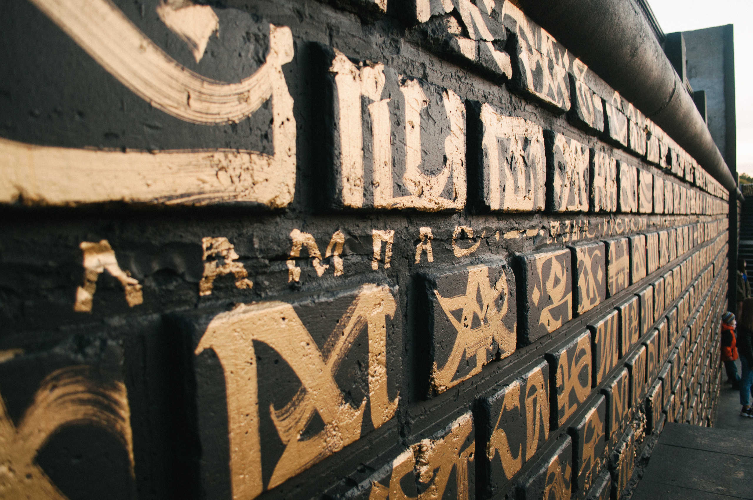 Фотосессия Ксении. Фотограф в Самаре Иван Булатов