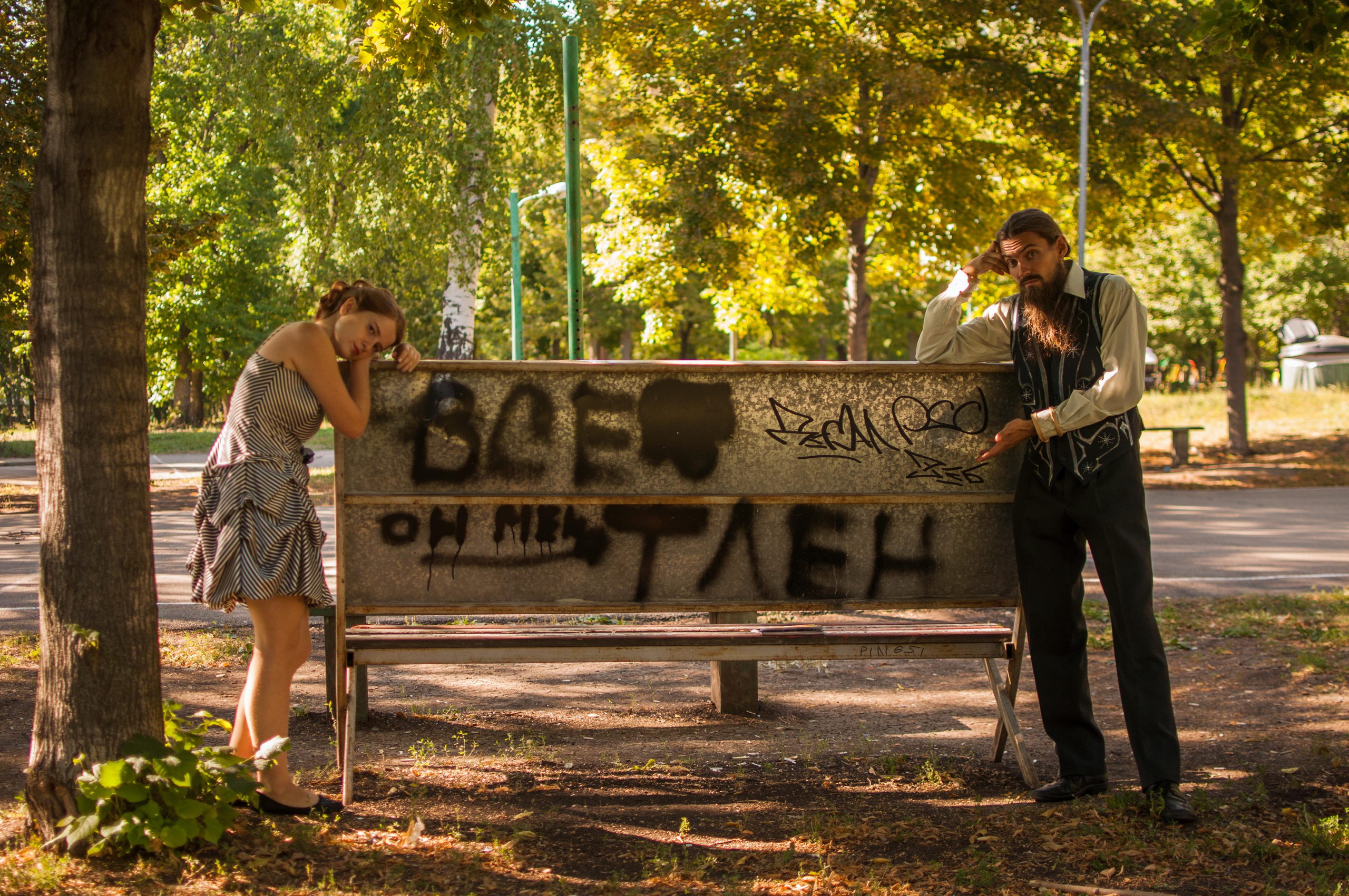 Викторианский пикник — 2017. Фотограф в Самаре Иван Булатов