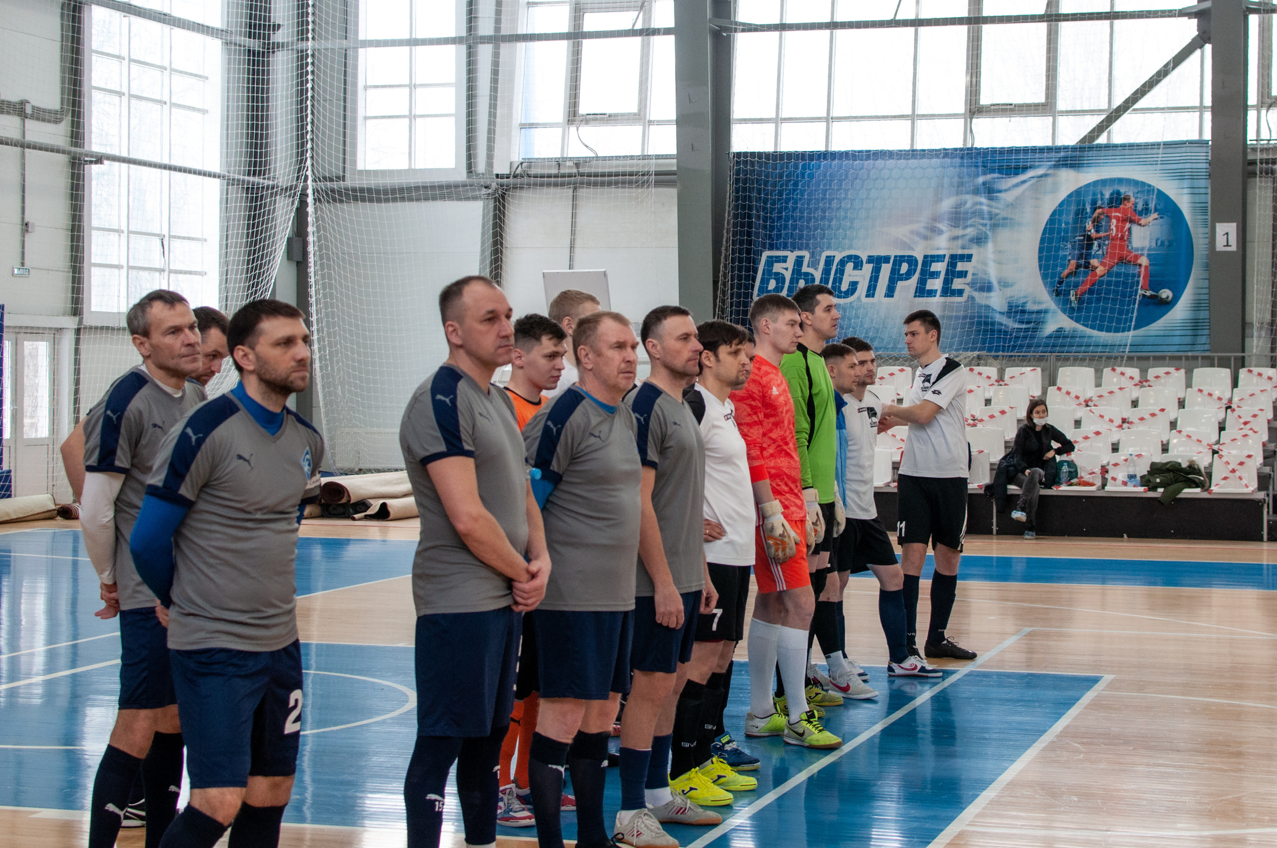 Репортаж турнир по мини-футболу. Фотограф в Самаре Иван Булатов