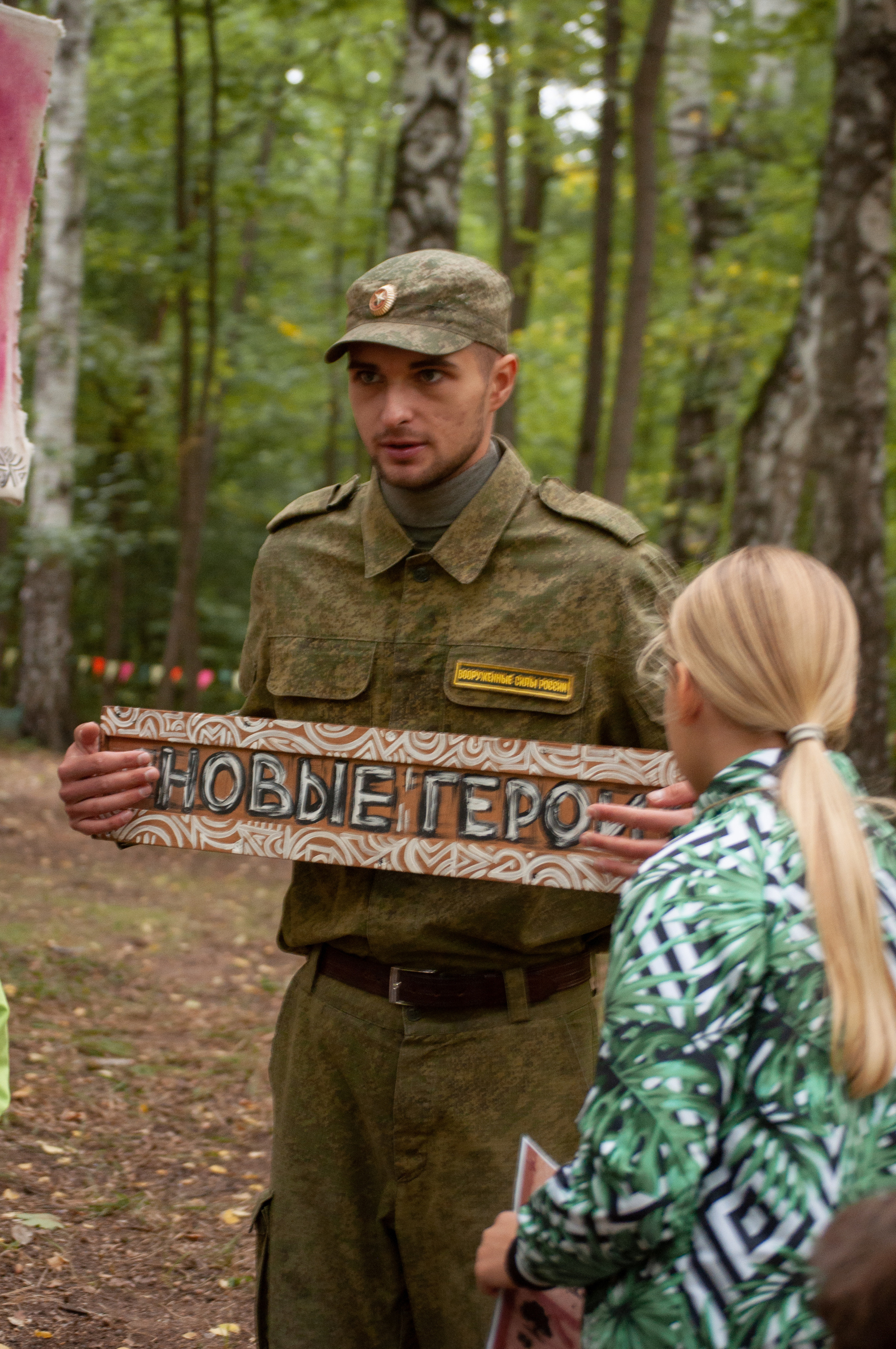 Репортаж детский реалити-квест. Фотограф в Самаре Иван Булатов