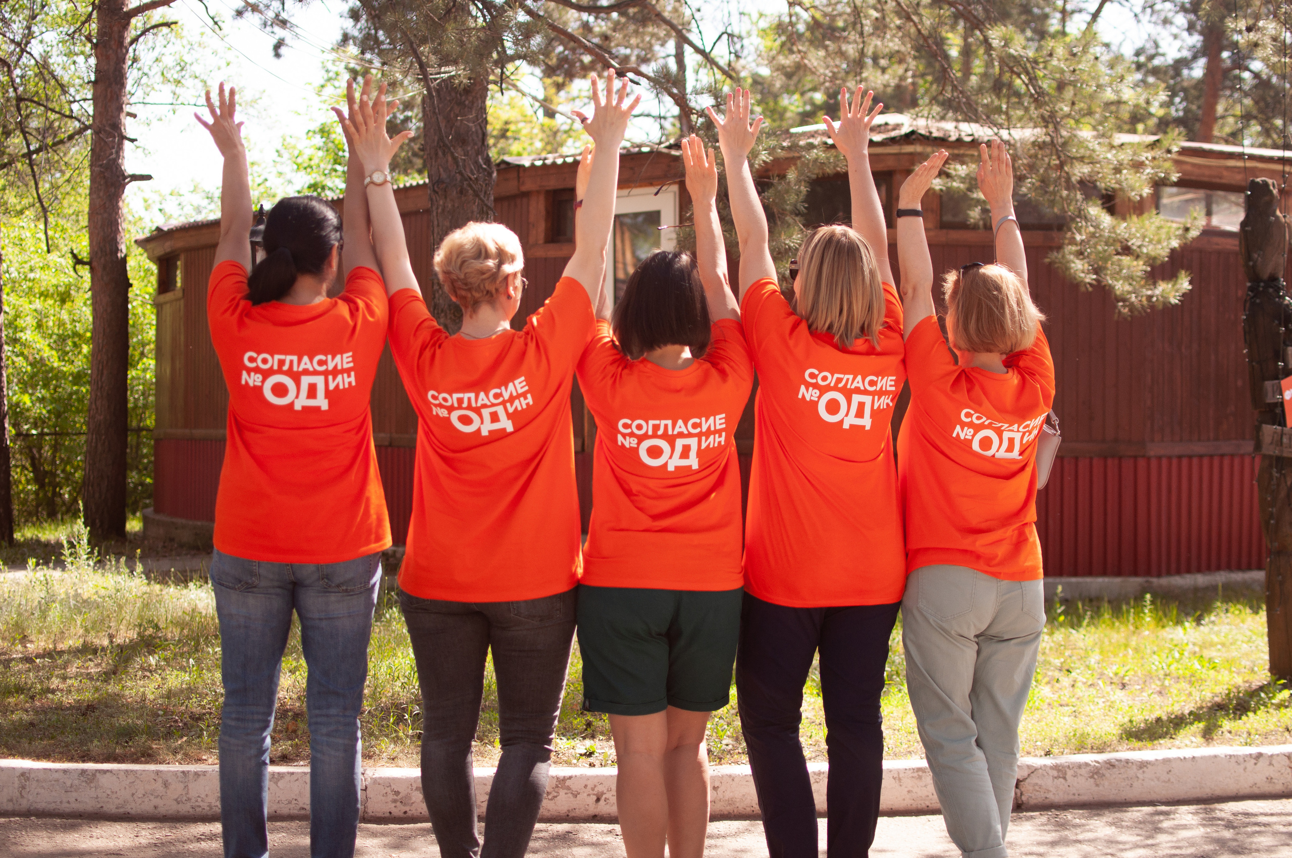 Репортаж тимбилдинга для компании. Фотограф в Самаре Иван Булатов