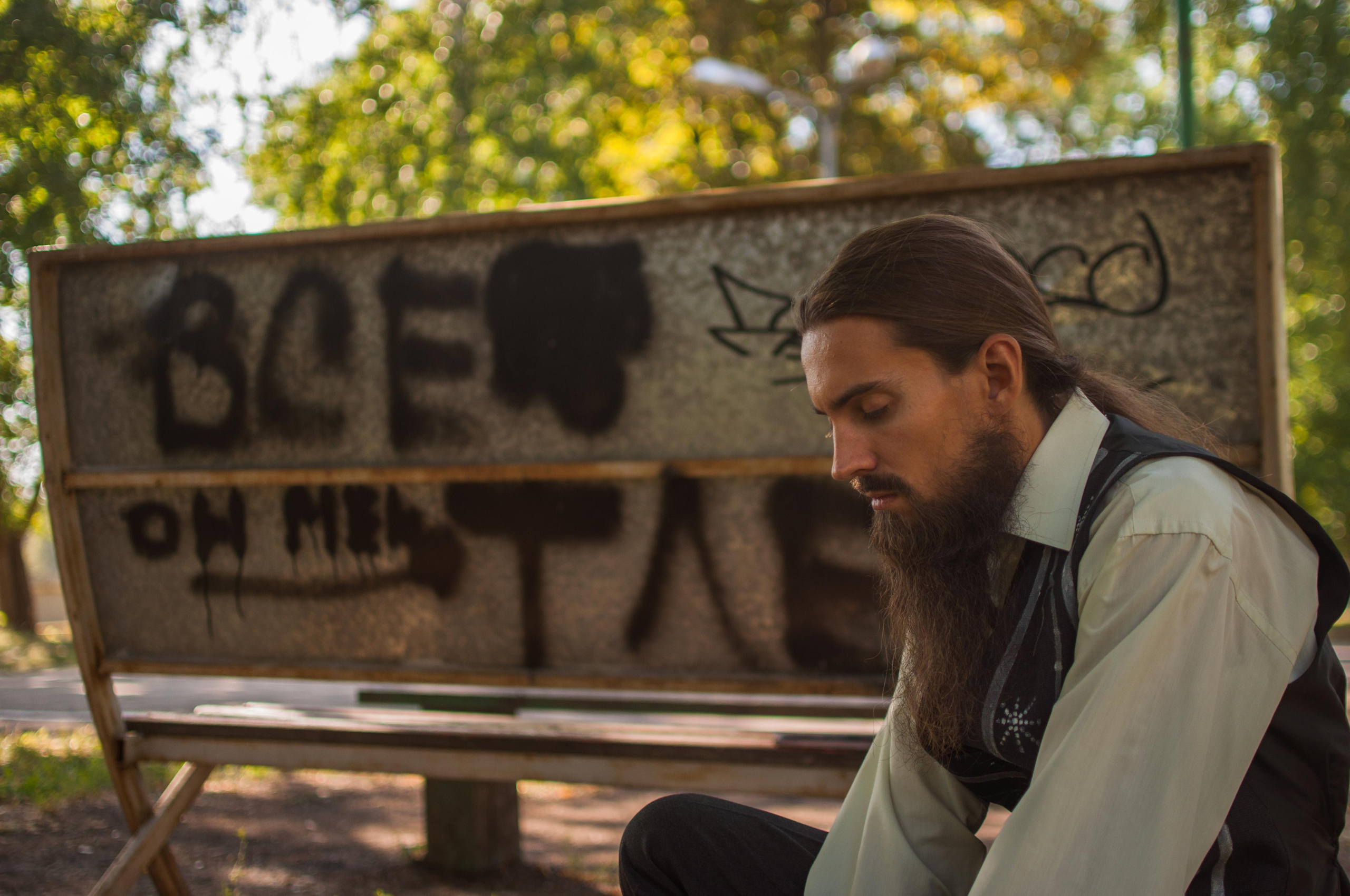 Викторианский пикник — 2017. Фотограф в Самаре Иван Булатов