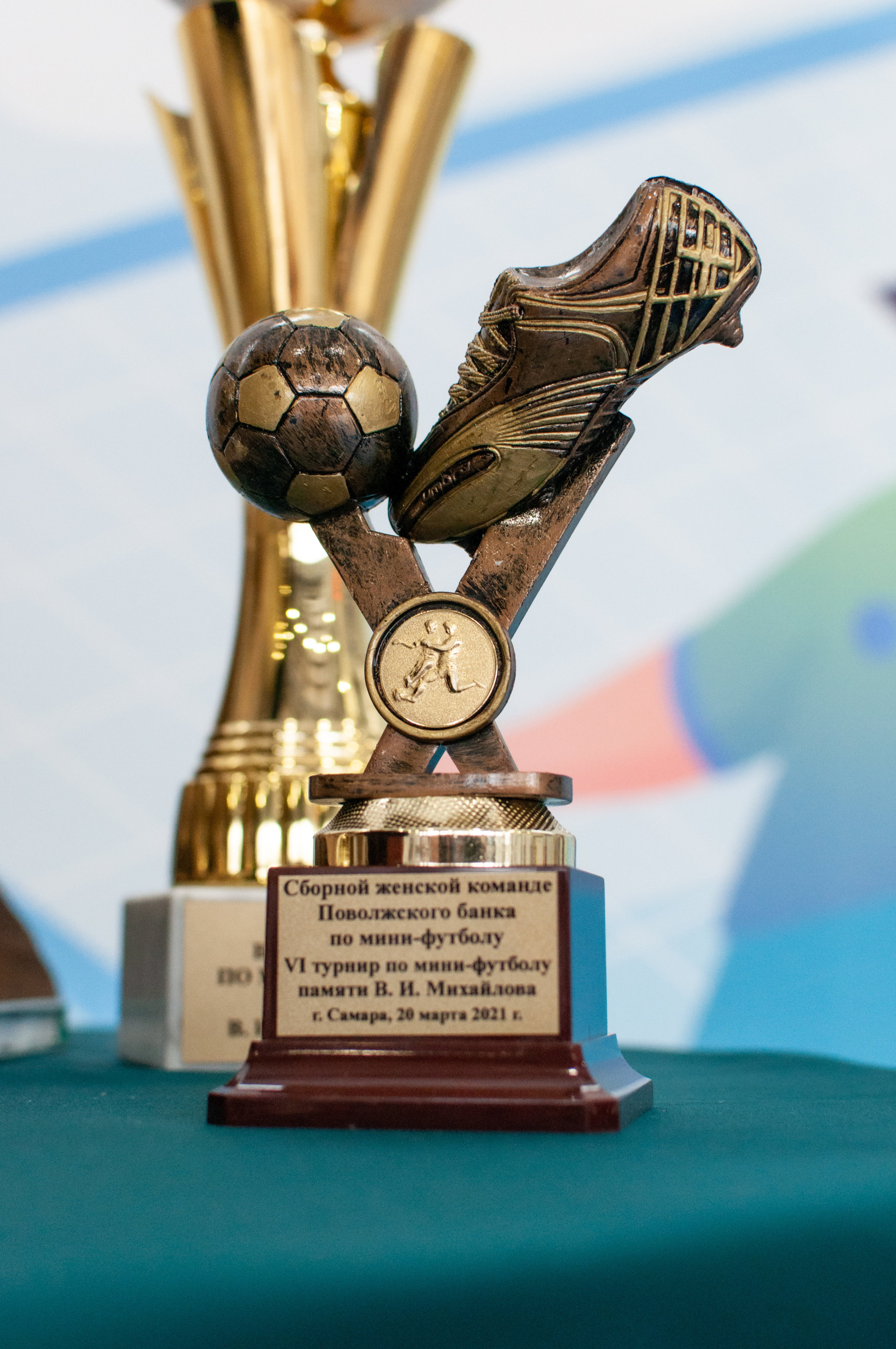 Репортаж турнир по мини-футболу. Фотограф в Самаре Иван Булатов