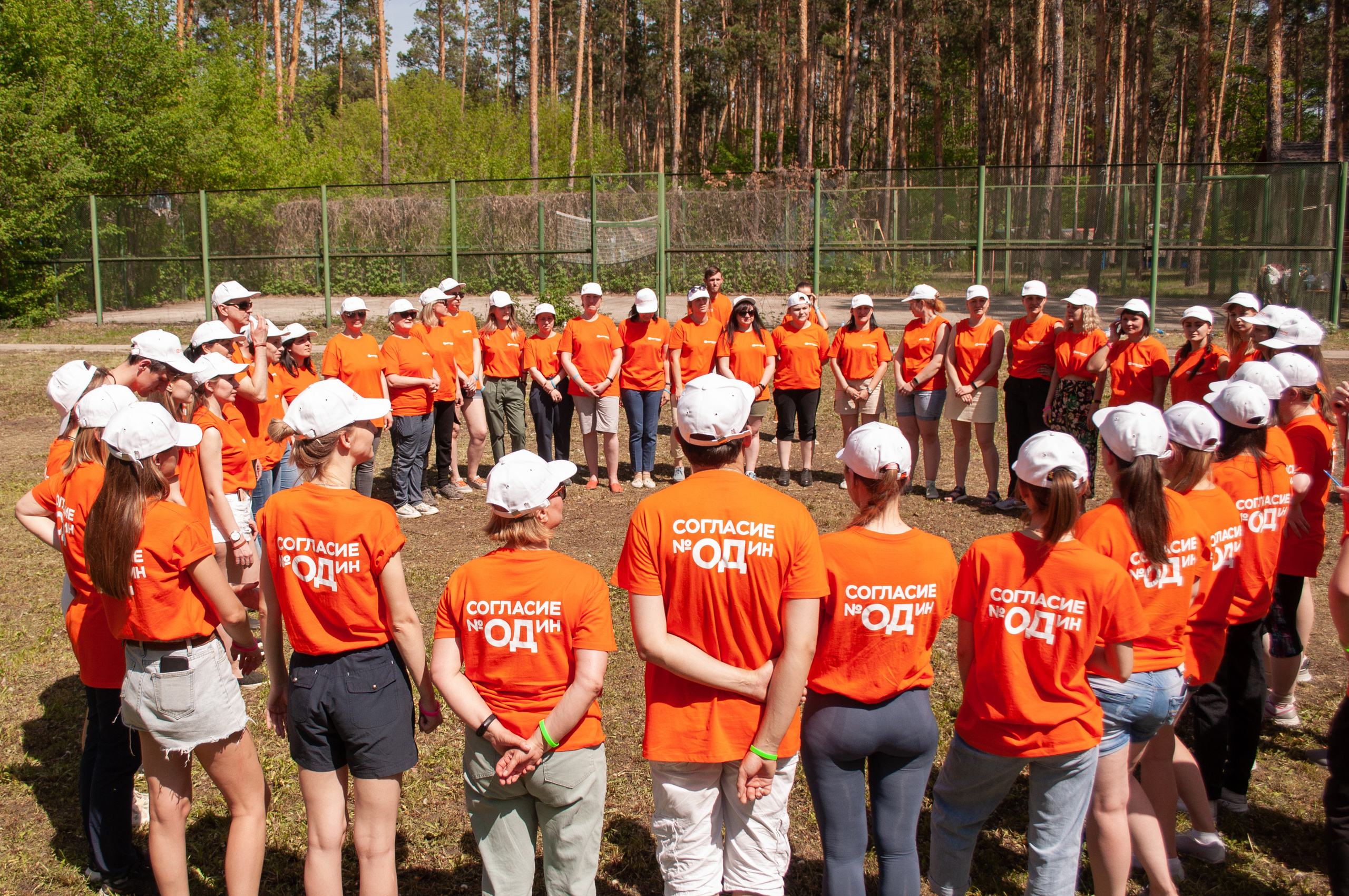 Репортаж тимбилдинга для компании. Фотограф в Самаре Иван Булатов