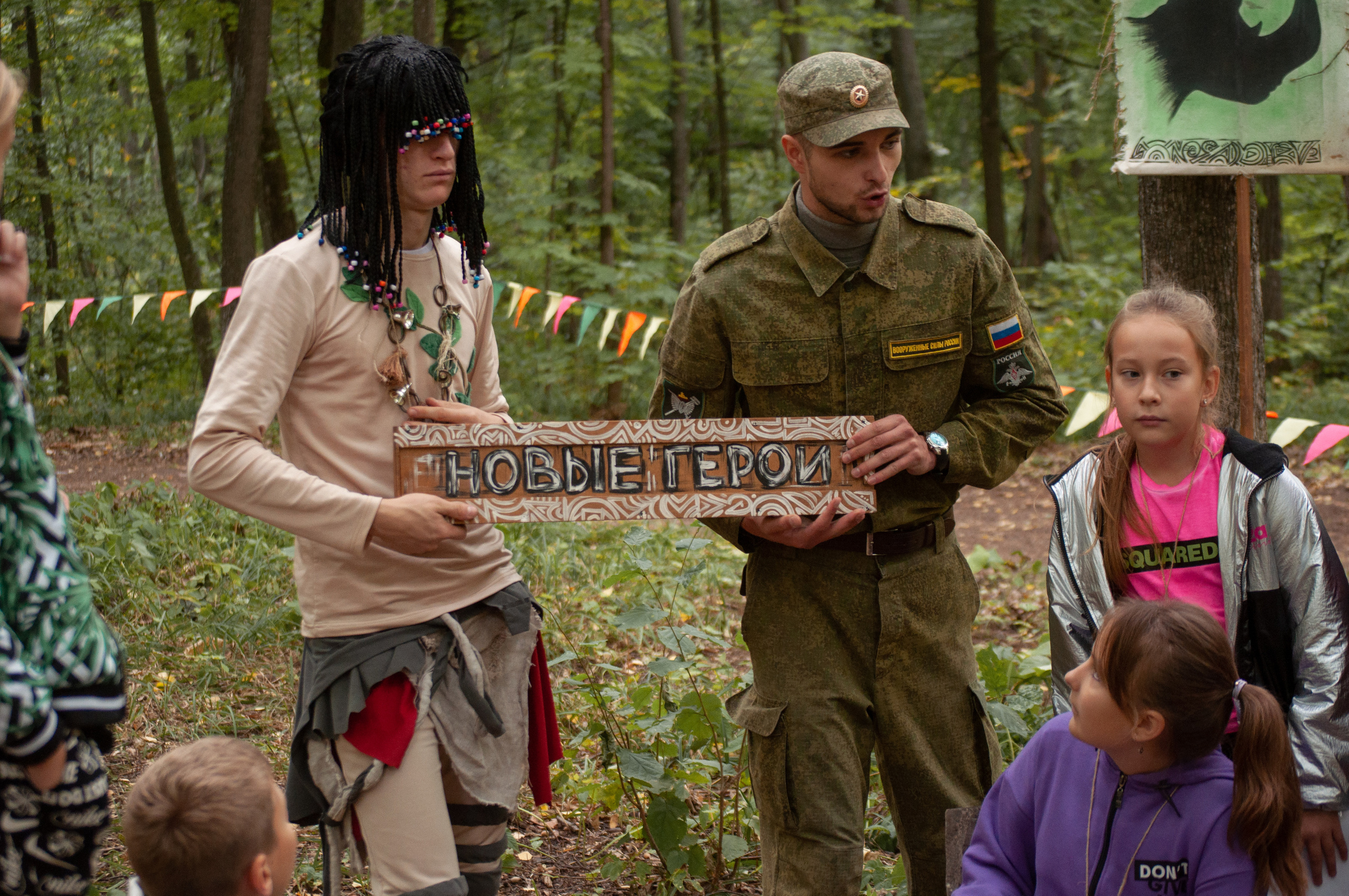 Репортаж детский реалити-квест. Фотограф в Самаре Иван Булатов