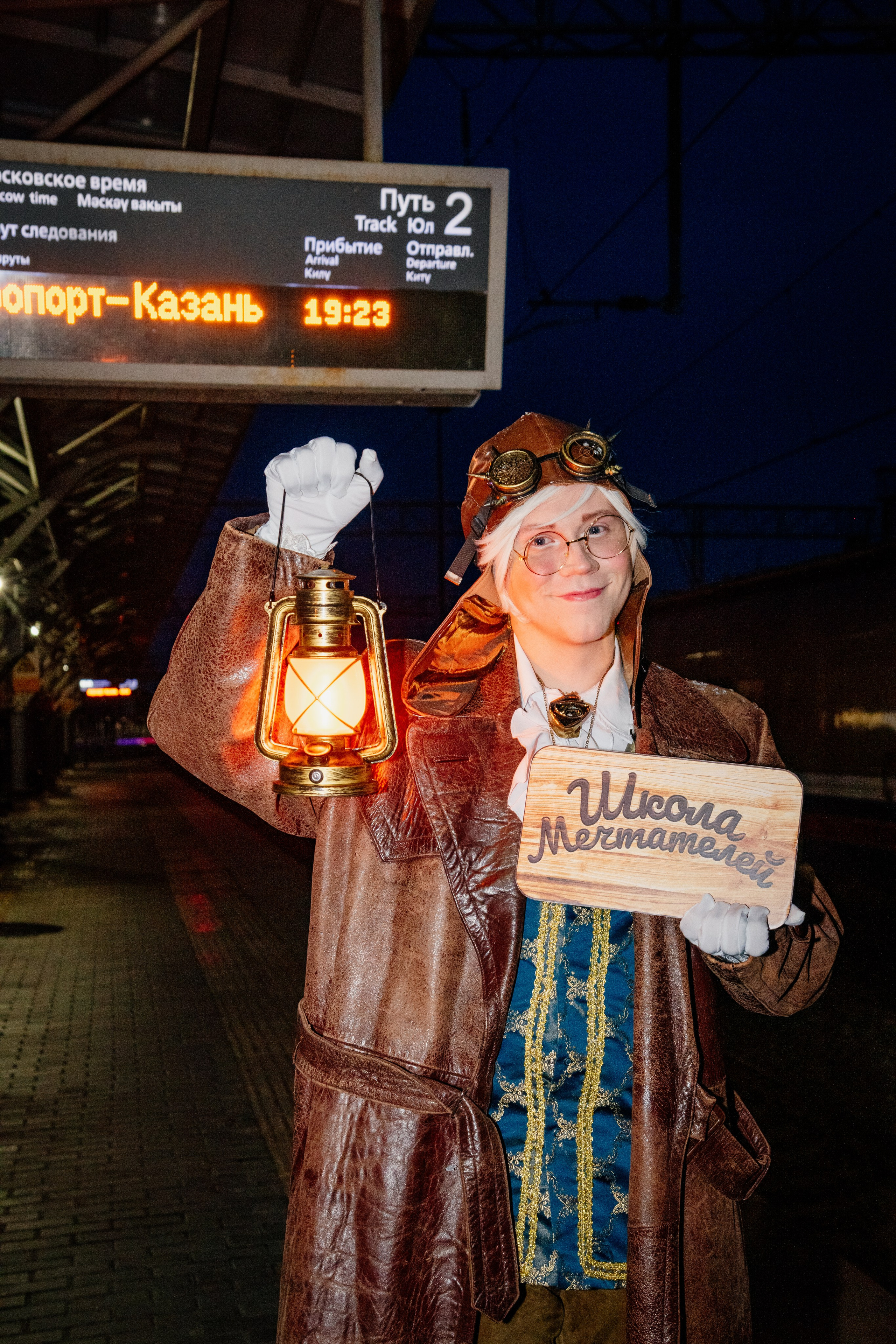 Промо к Новогоднему Шоу в ЭКСПО. Фотограф Алёна Евграфова