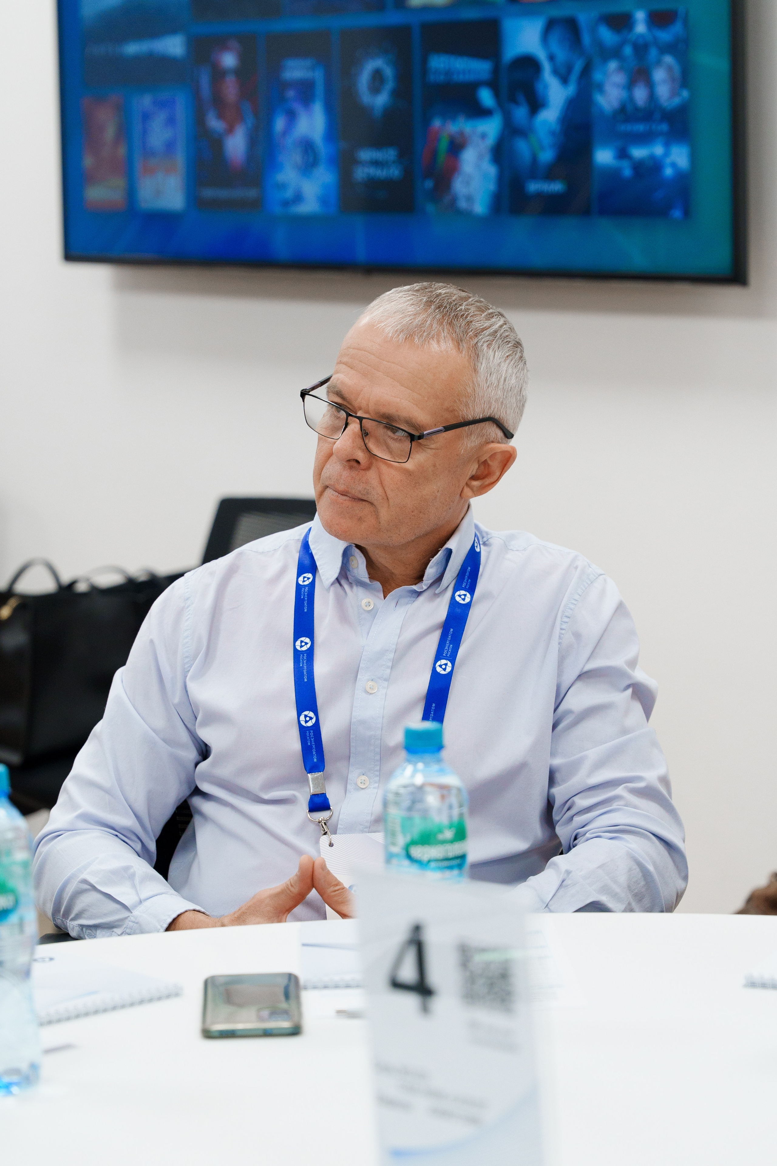 Коференции РОСАТОМ. Фотограф в Москве и России