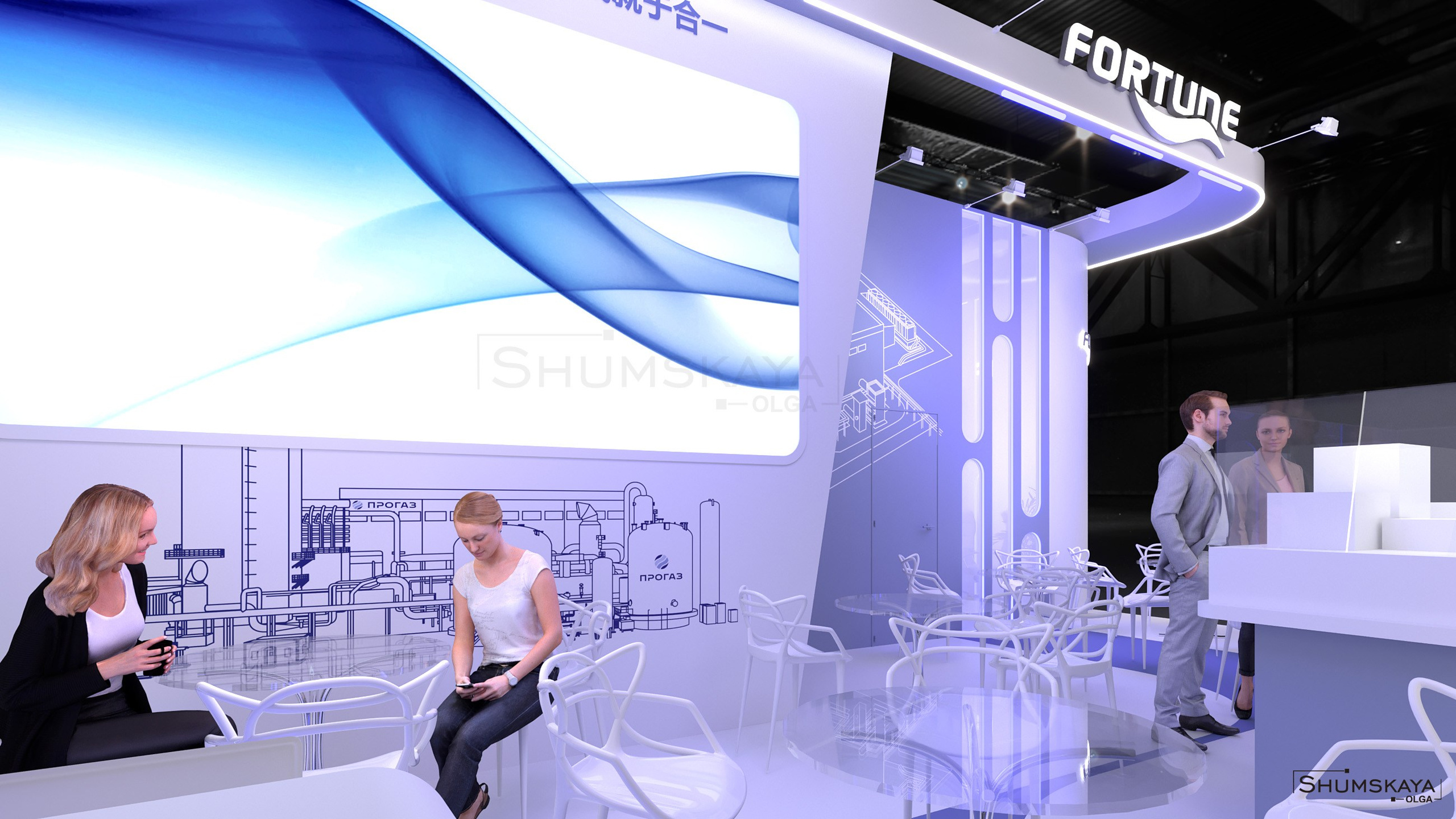 ДИЗАЙН ВЫСТАВОЧНОГО СТЕНДА ПРОГАЗ. Выставочные стенды. Студия интерьера