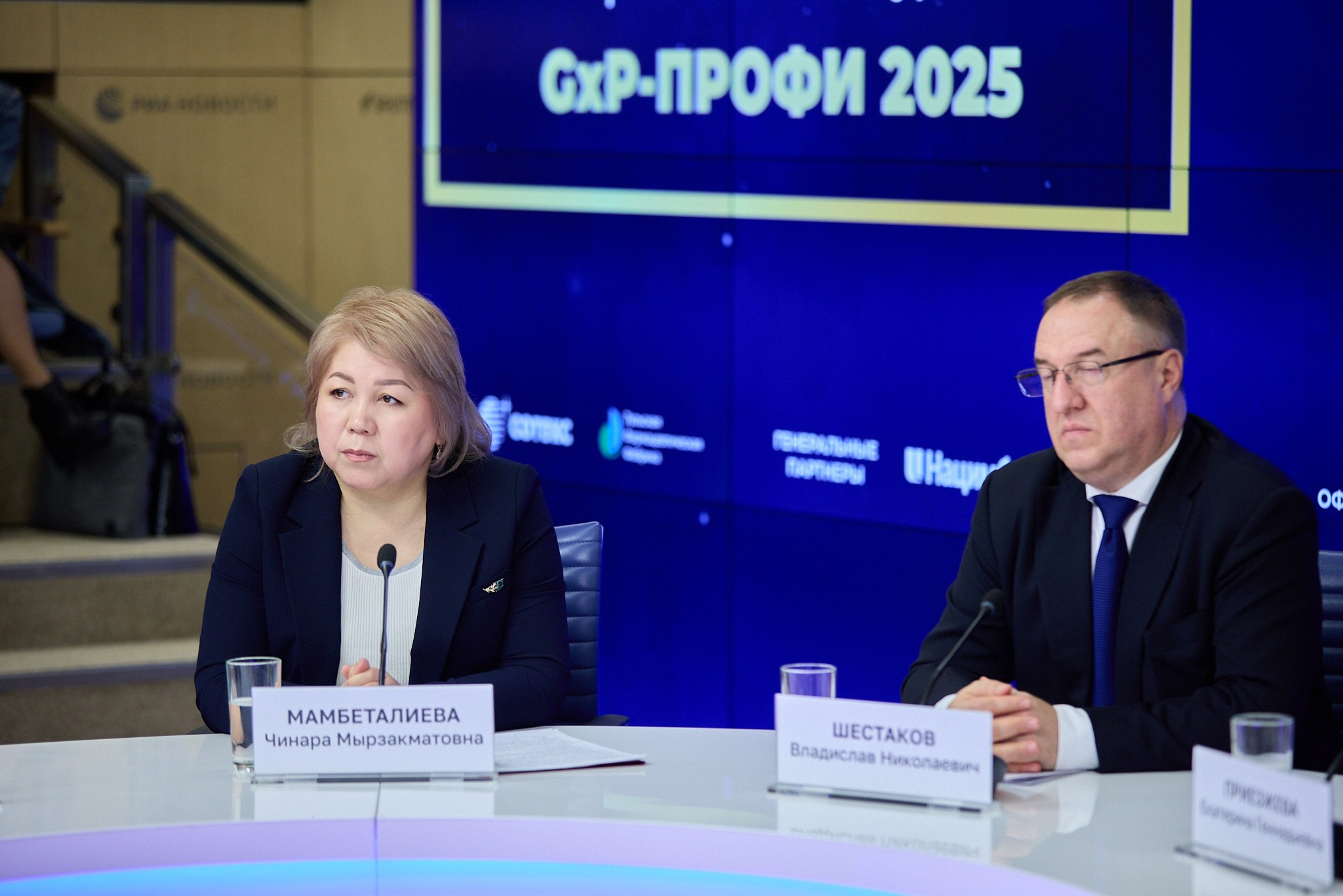 РИА Новости «Итоги отраслевого конкурса GXP-Профи 2025». Режиссёр, клипмейкер, фотограф — Андрей Охота