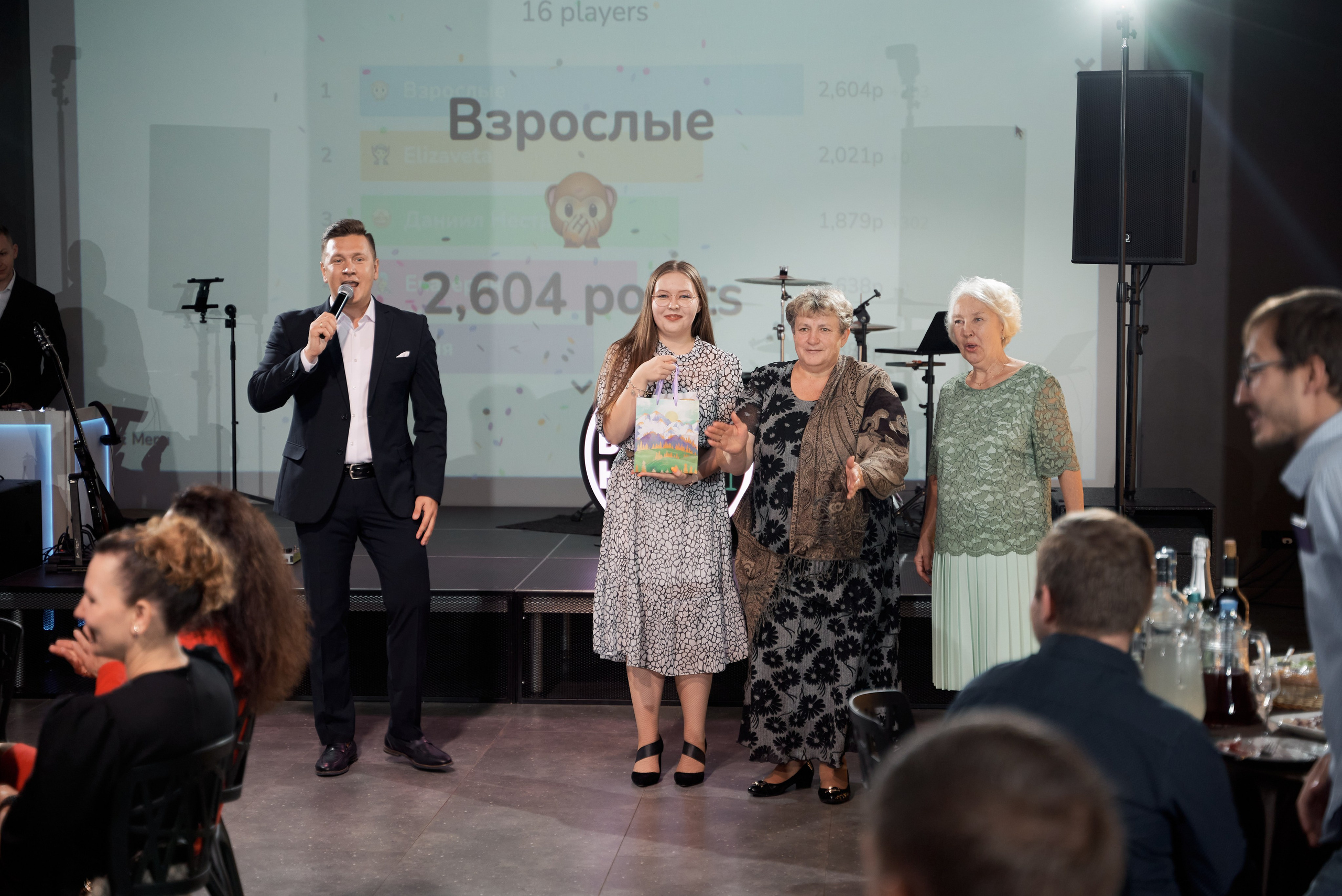 Юбилей. Свадебный фотограф Александр Браво