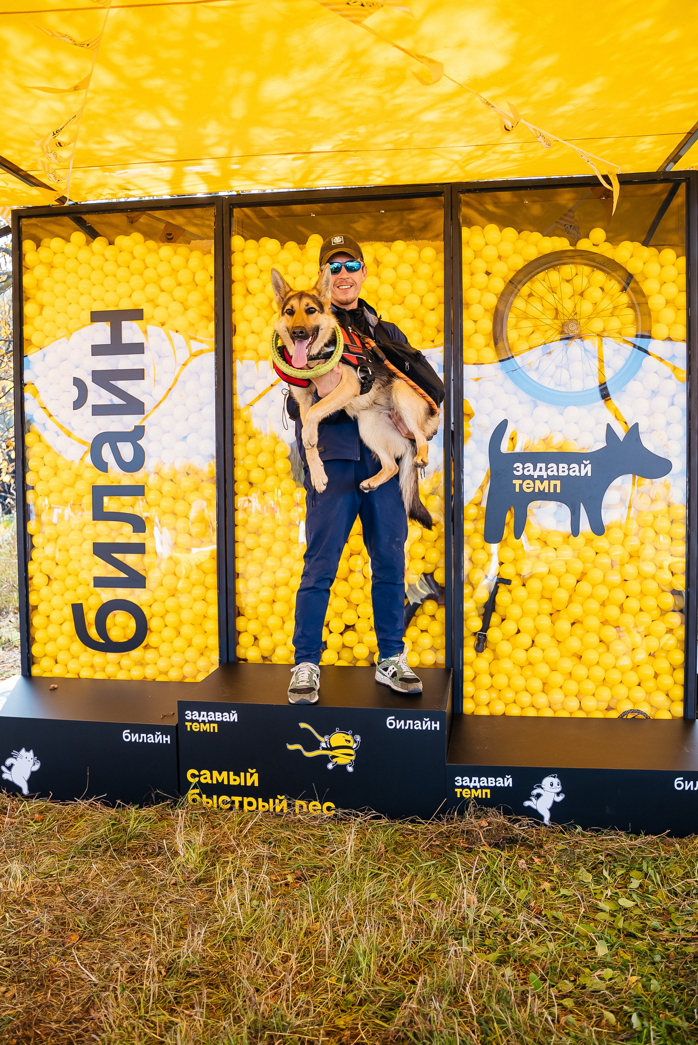 Билайн. Павел Краснов — Свадебный и репортажный фотограф в Москве