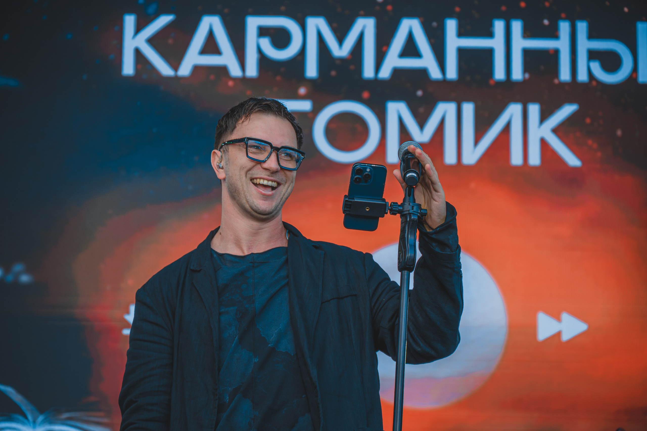 Рок над Амуром. ДВХАБ, NewsKHV. Репортажный фотограф Владислав Остерман