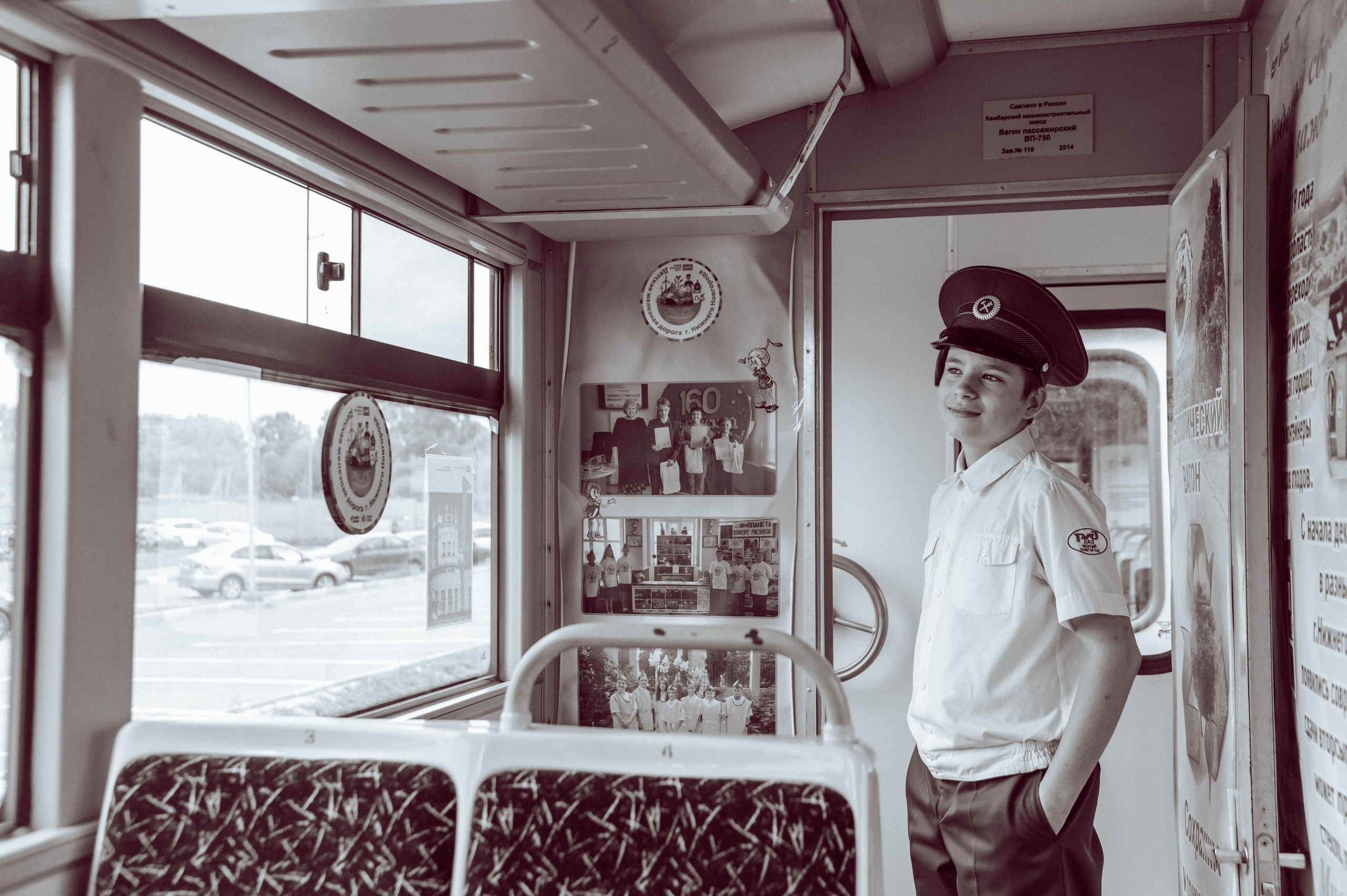 Арсений РЖД. Детский и семейный фотограф Катерина Мишина