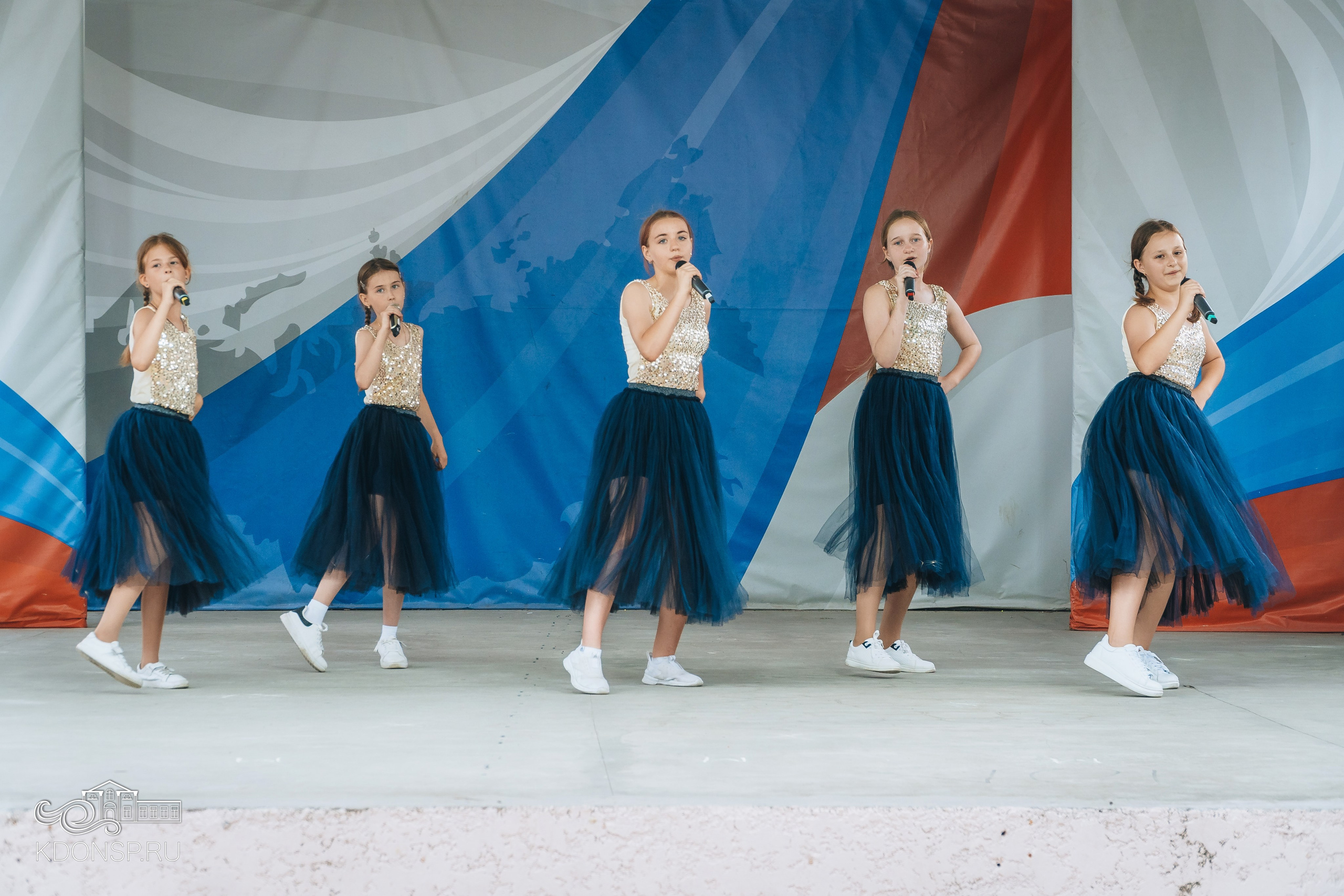 «Вместе мы — страна Россия». Новотитаровский Дом культуры