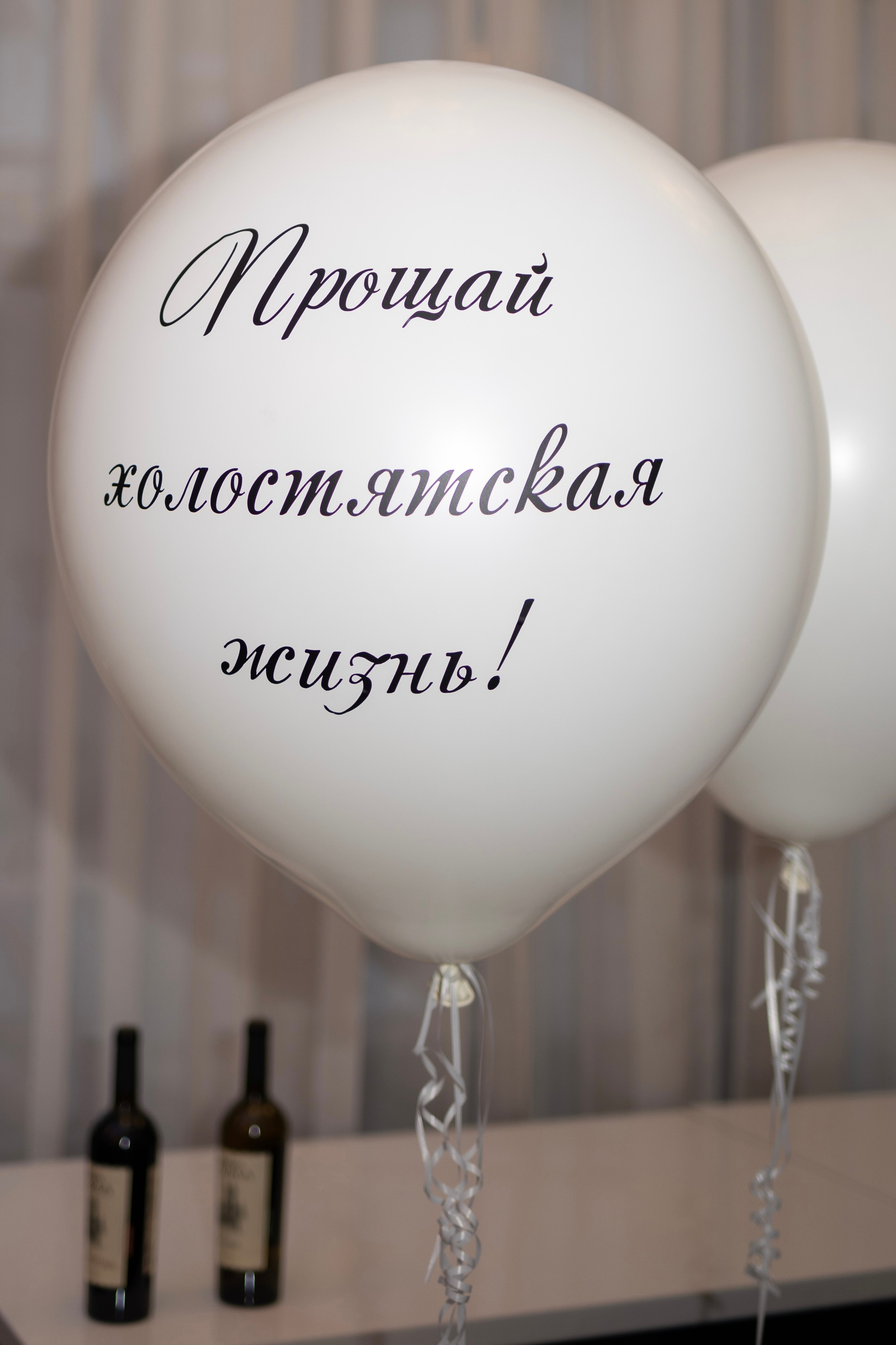 Свадебная. Фотограф Иркутск. Надежда Иванова