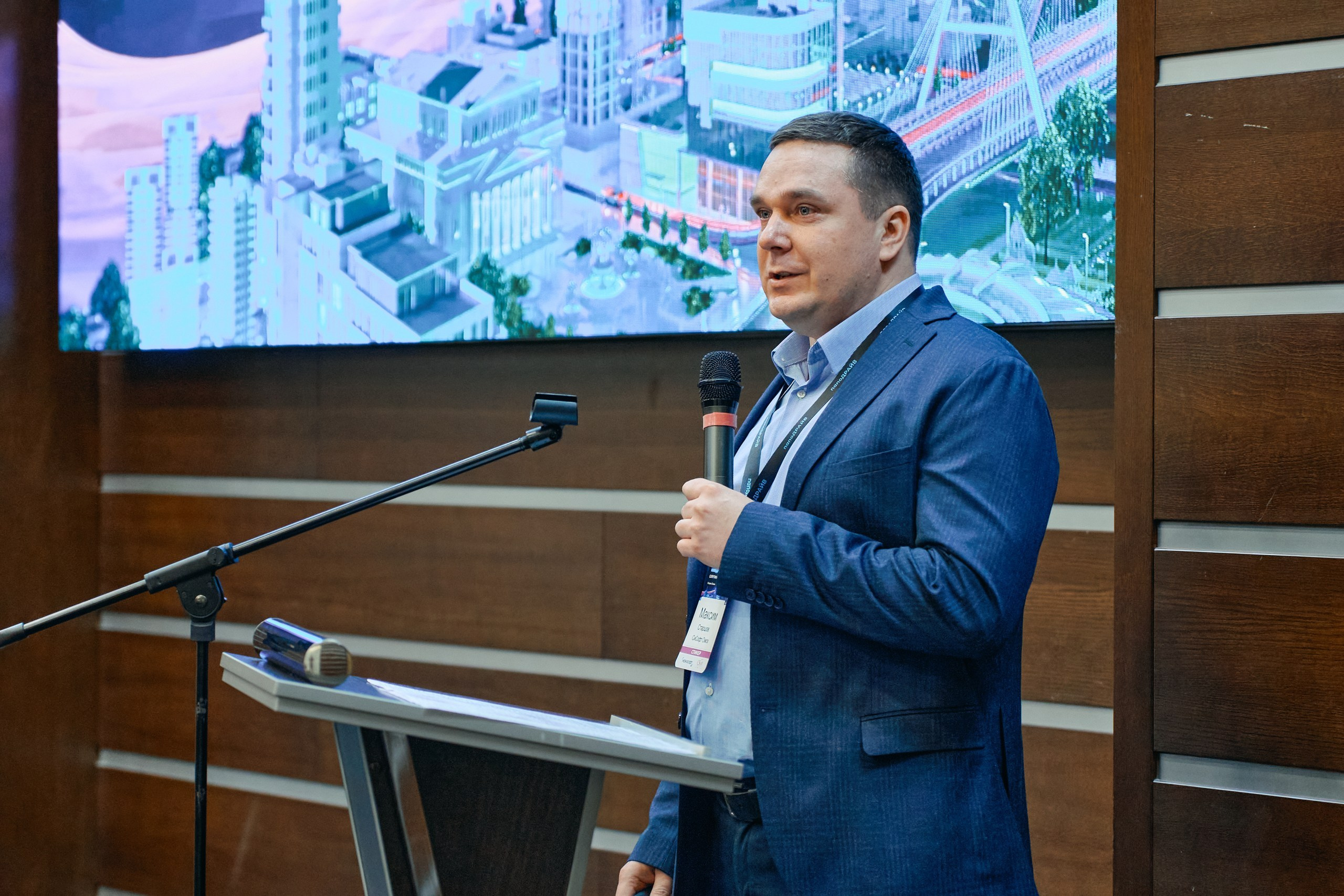 Репортажная съемка конференции Александр Шалагин