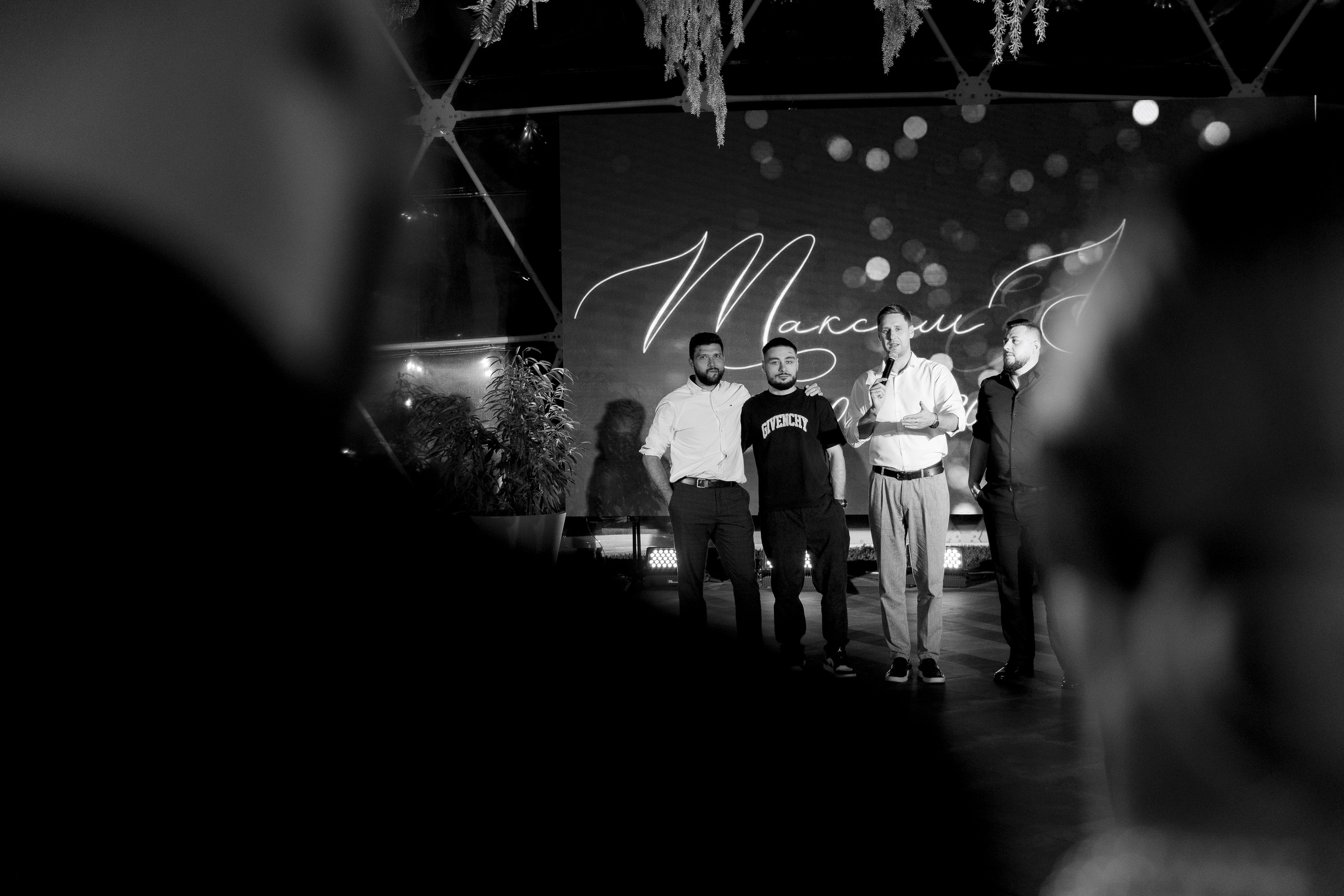 M ❤ D. Syrovatkina_Photographer.ru