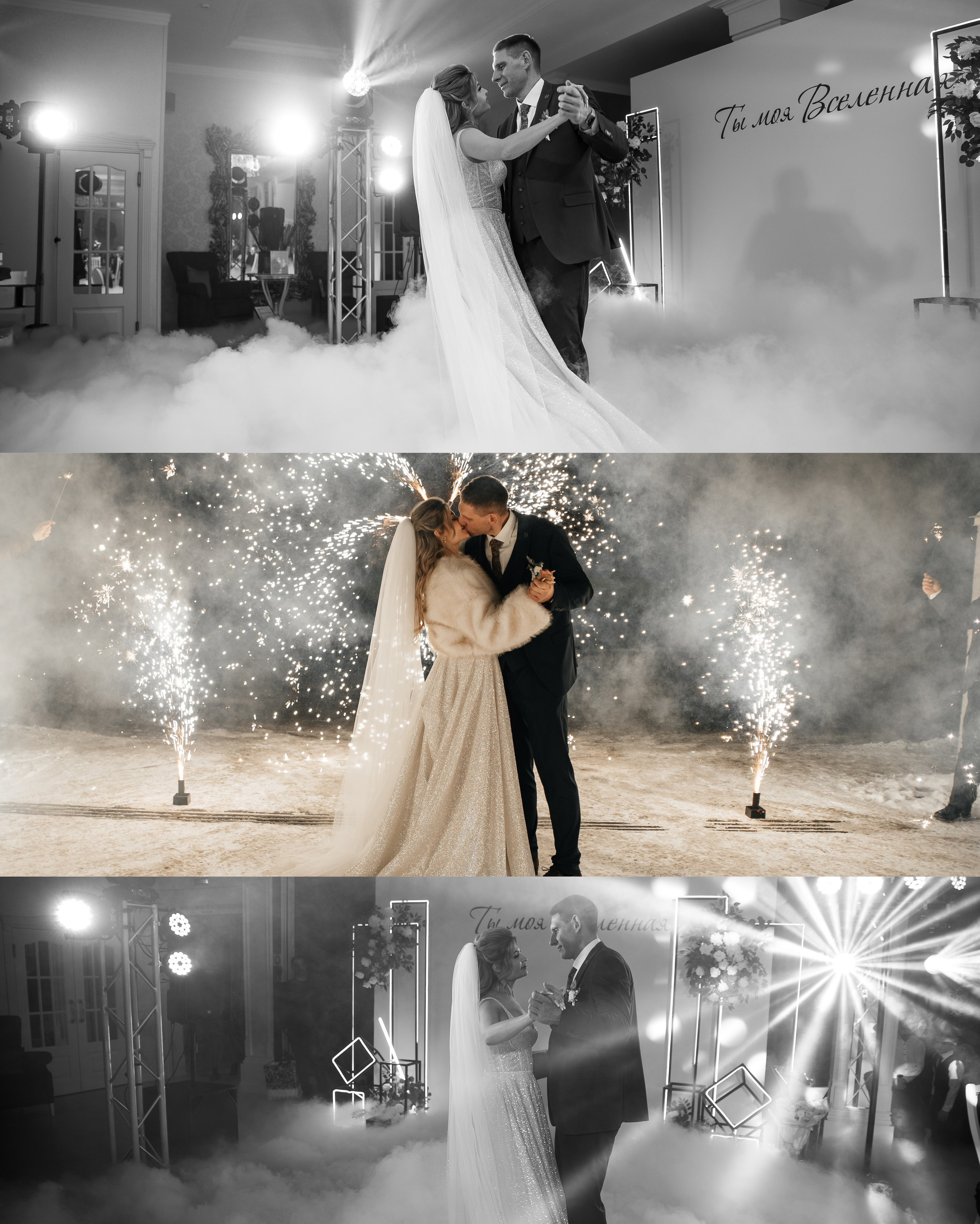 Андрей и Зоя. Свадебный и семейный фотограф в Краснодаре Алина Мельник