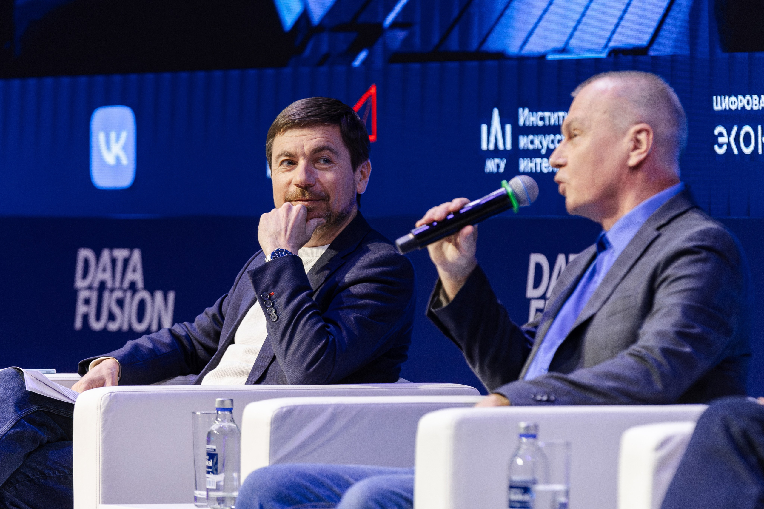 Data Fusion. Свадебный репортажный фотограф в Москве