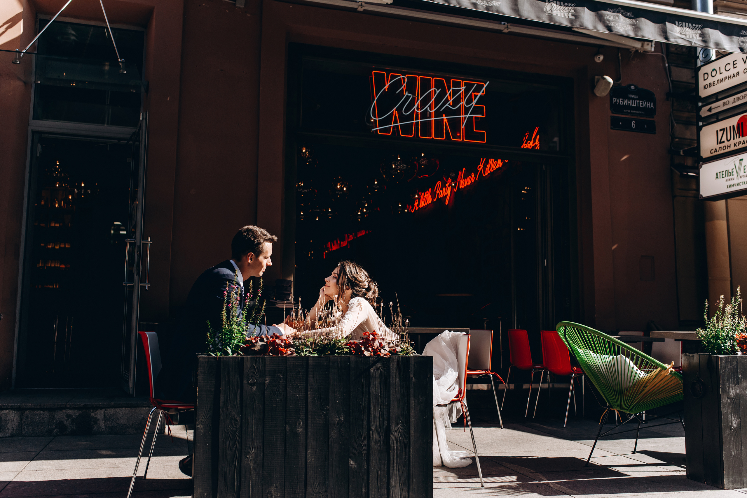 Денис и Катерина. Выездная регистрация «Forest Symphony». Зайковский Кирилл
