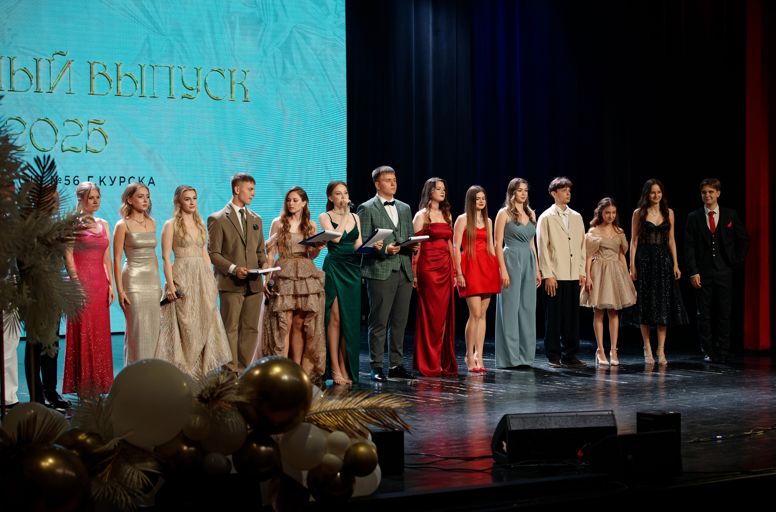 Выпускной школы 56 11Б. Семейный фотограф — Макс Белогрудов