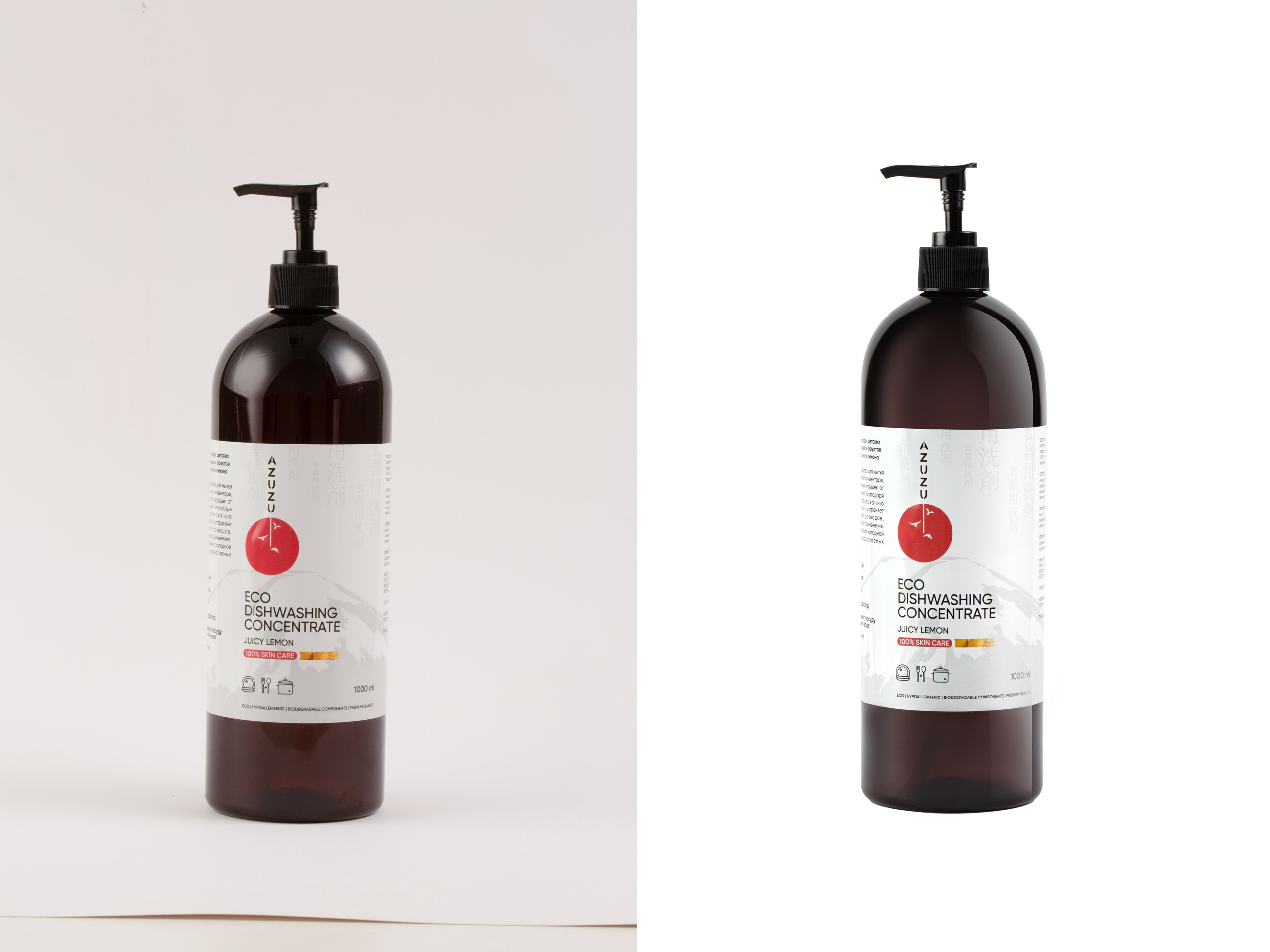 Обработка фотографий бытовой химии | Студия SVITHART