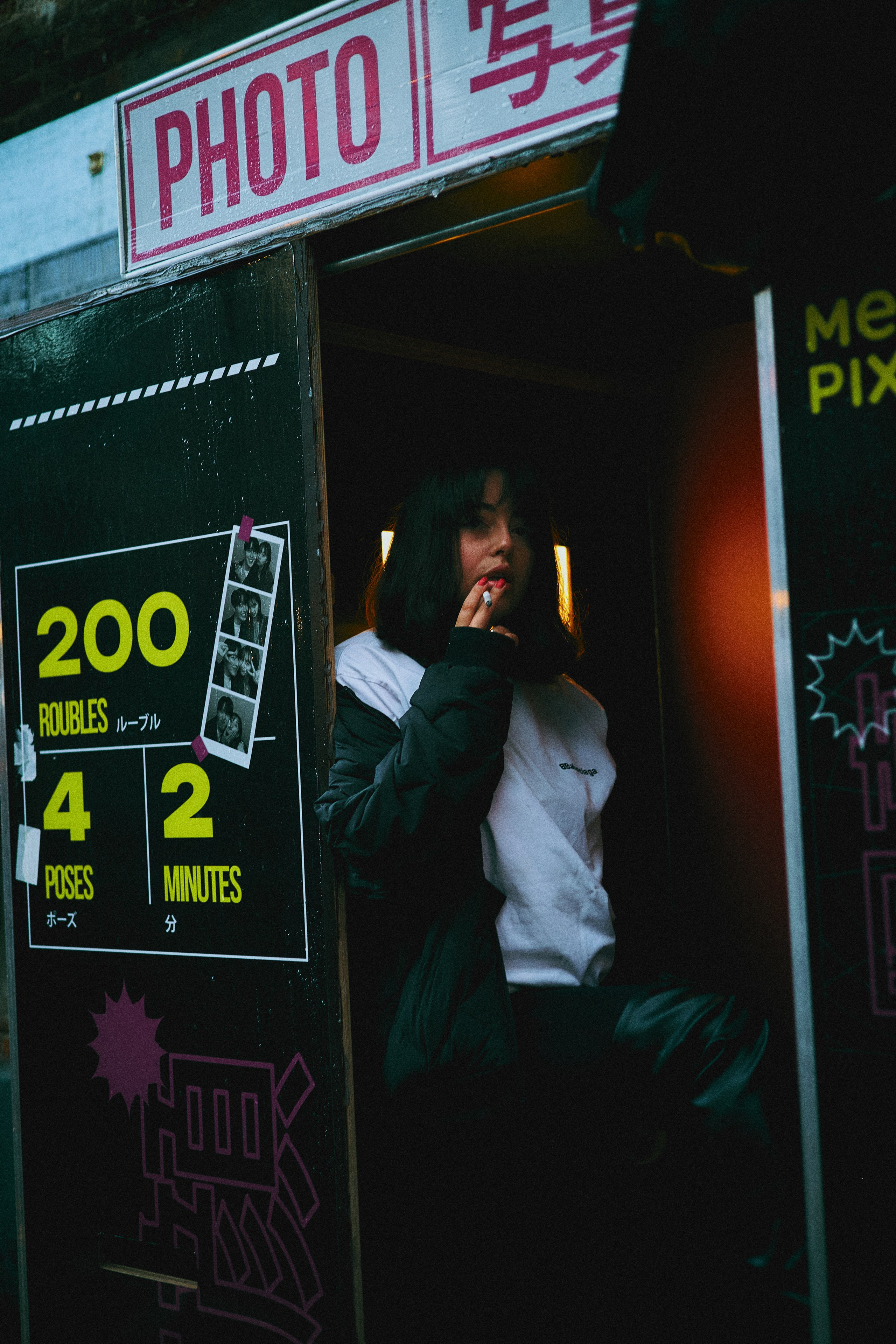 Ира. Фотограф в Москве Струц Влада