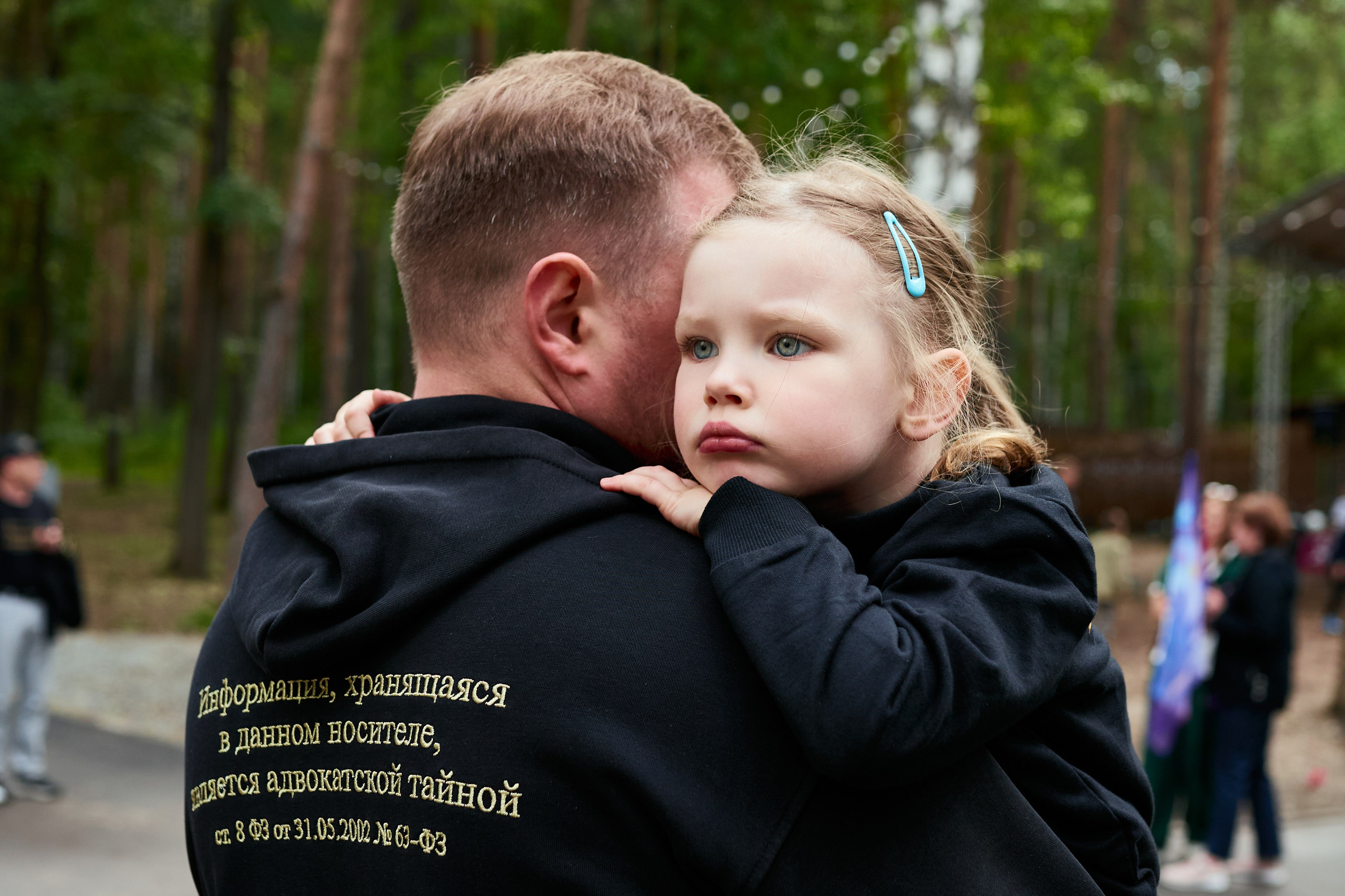 LEGAL URAL RUN. Свадебный, репортажный фотограф в Екатеринбурге Гордин Иван