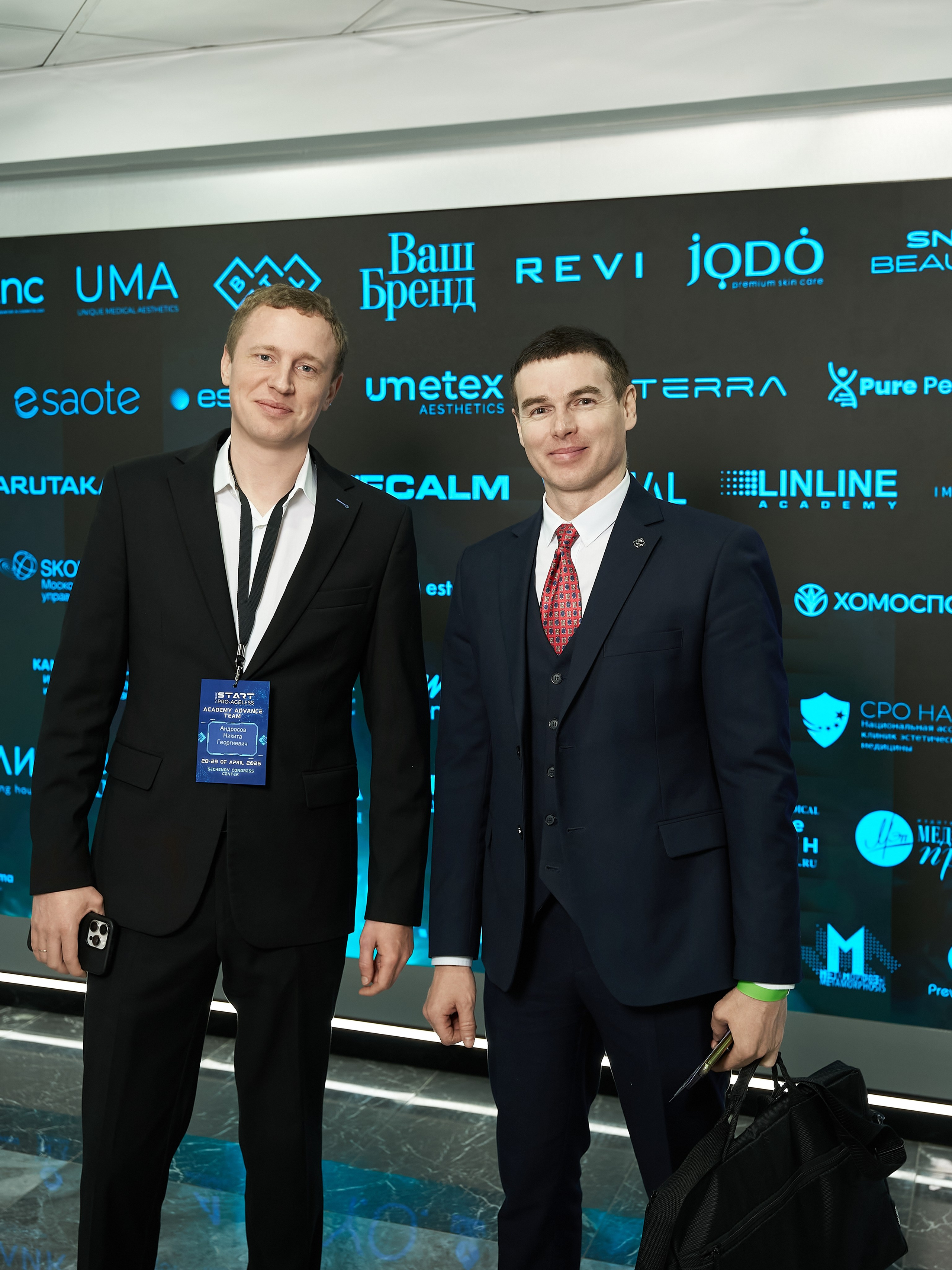 ПРЕСС ВОЛЛ. PRO-AGELESS